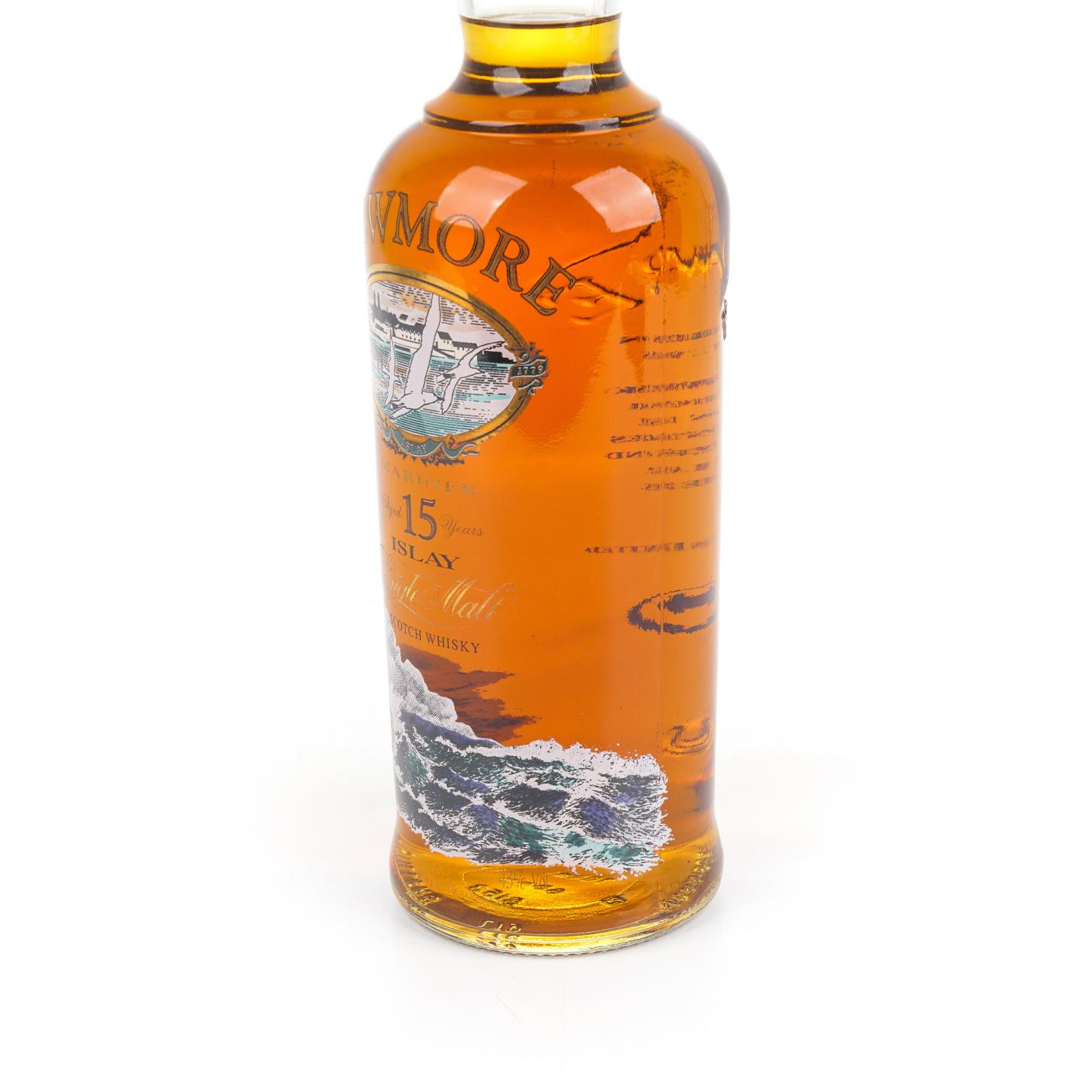 波摩 15年 Mariner 透明海鸥标 圆筒 700ml