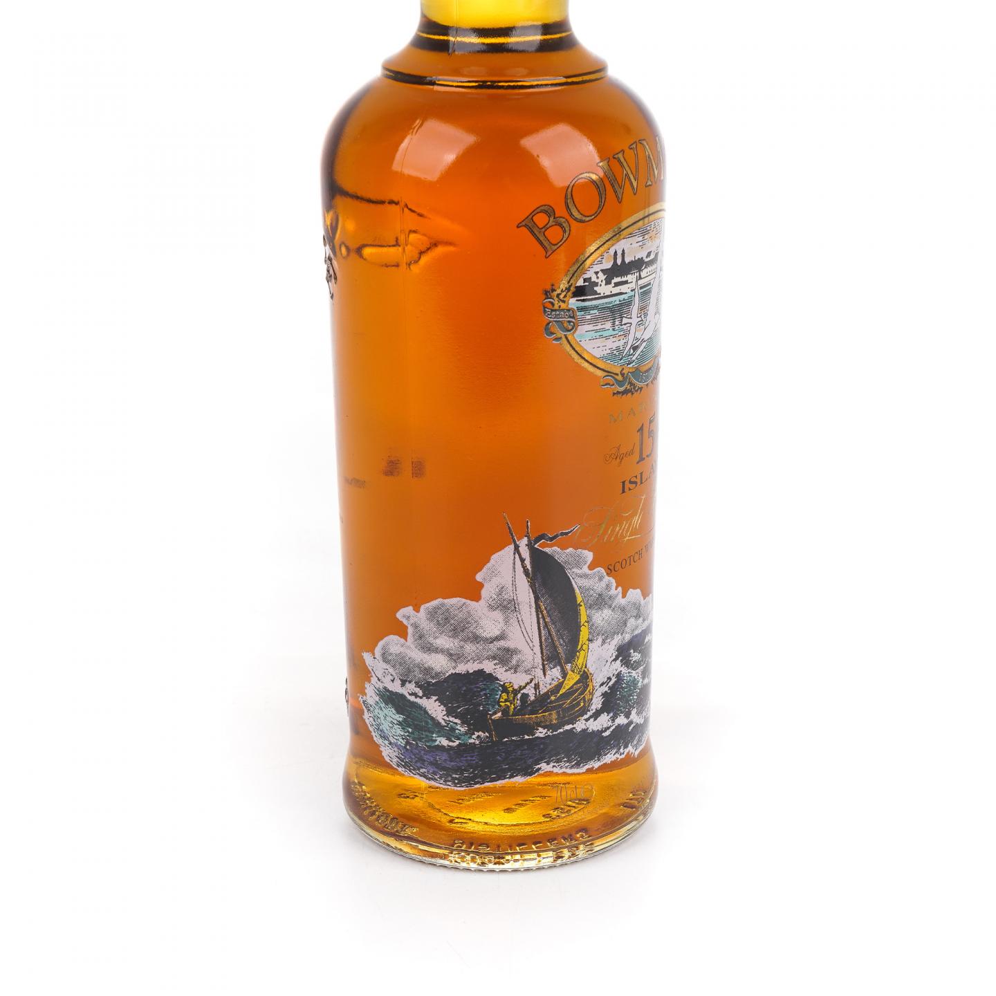 波摩 15年 Mariner 透明海鸥标 圆筒 700ml