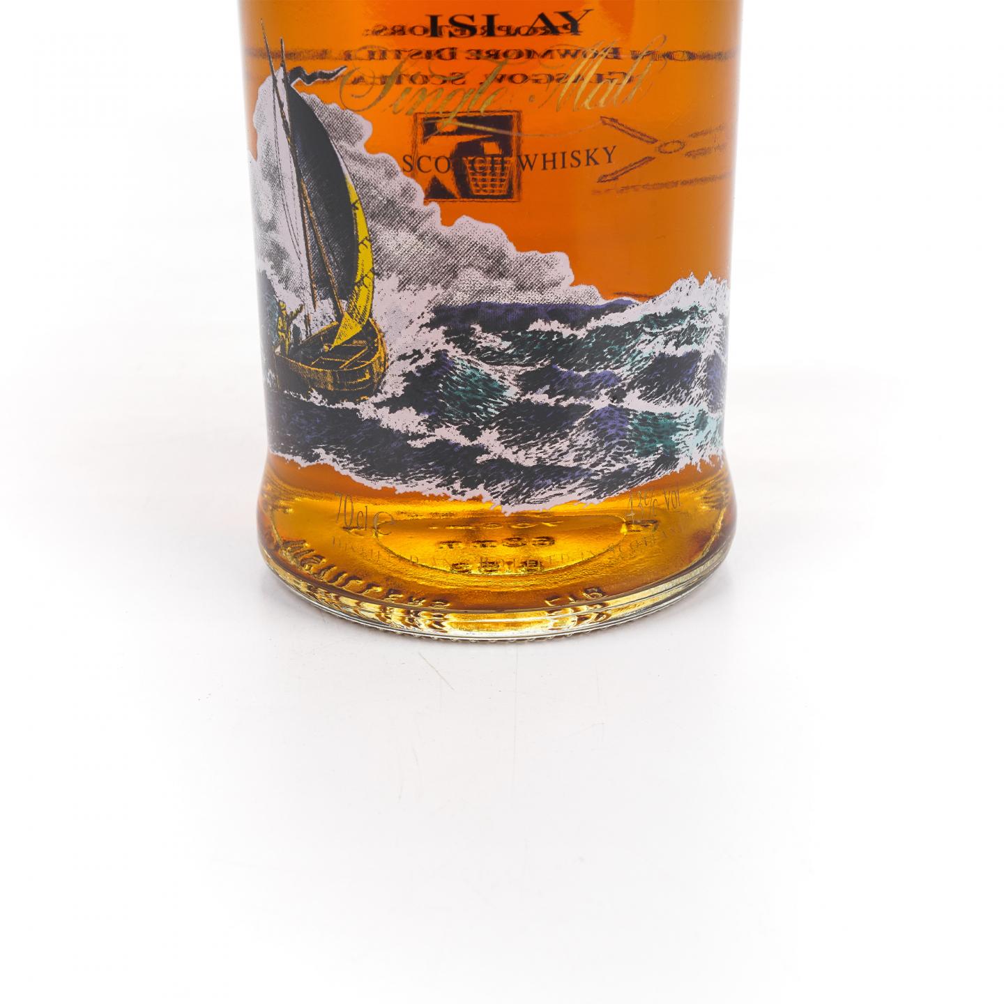 波摩 15年 Mariner 透明海鸥标 圆筒 700ml