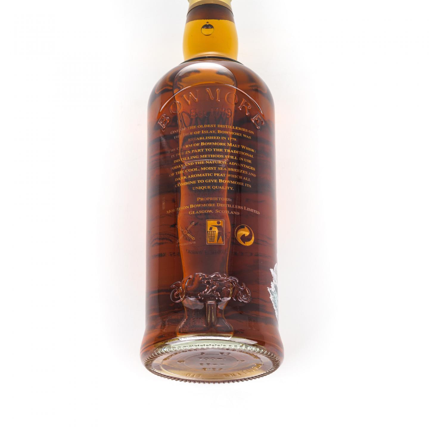 波摩 15年 Mariner 透明海鸥标 圆筒 700ml