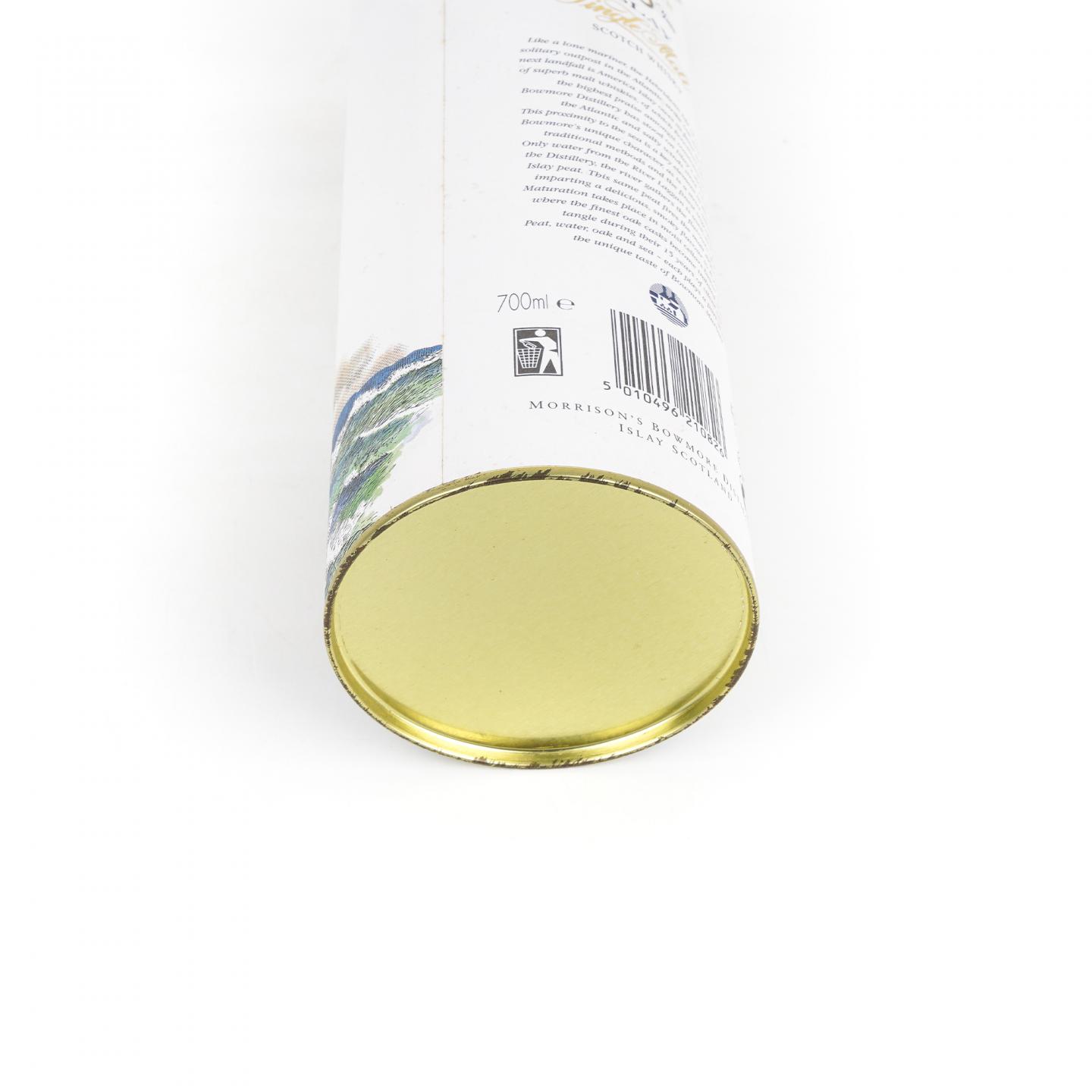 波摩 15年 Mariner 透明海鸥标 圆筒 700ml