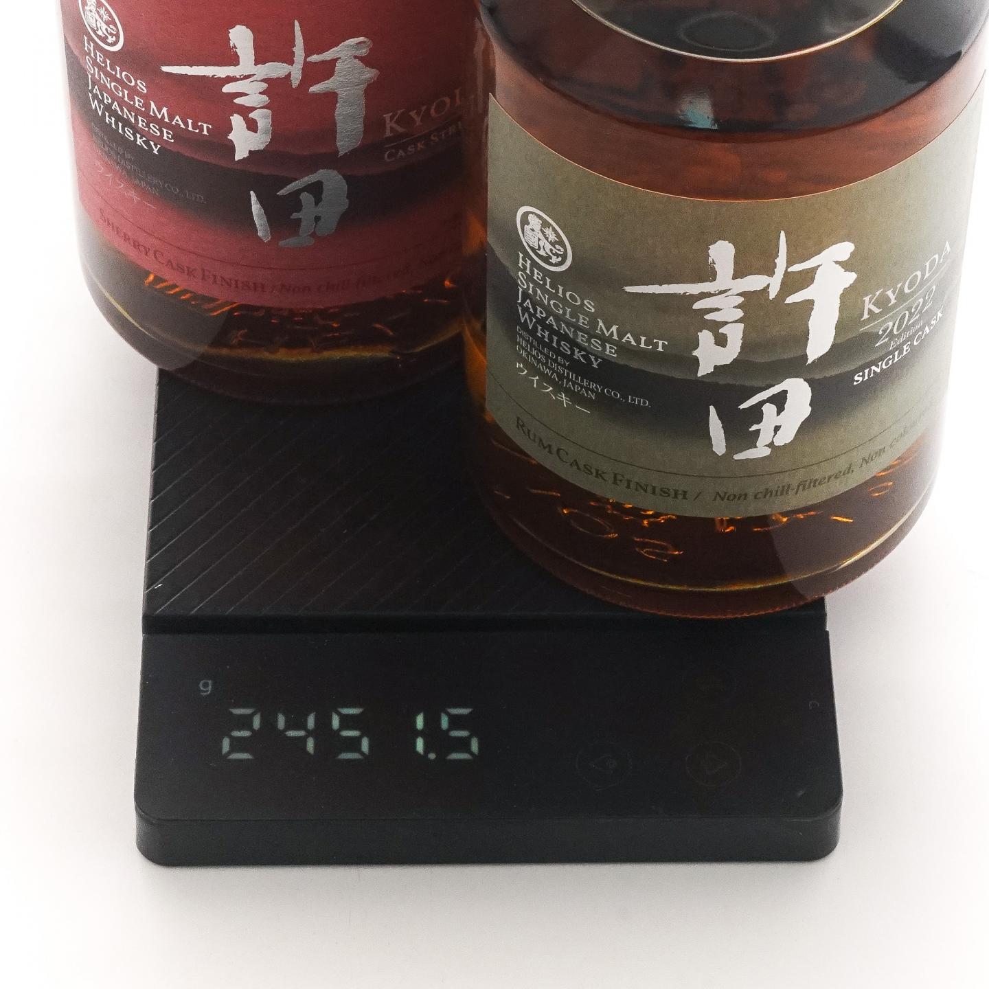 许田 朗姆桶后熟/雪莉桶后熟 Helios酒造 2瓶组