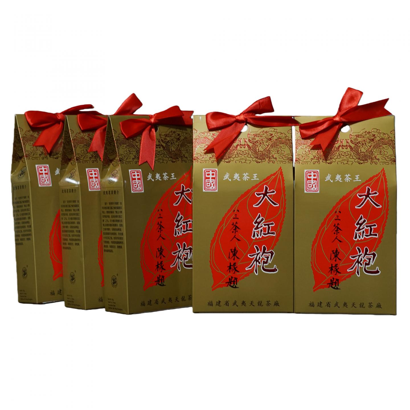 1999年 武夷天龙茶厂 大红袍 125g*5盒 干仓