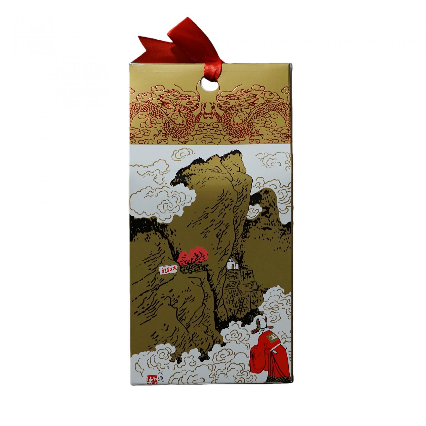 1999年 武夷天龙茶厂 大红袍 125g*5盒 干仓