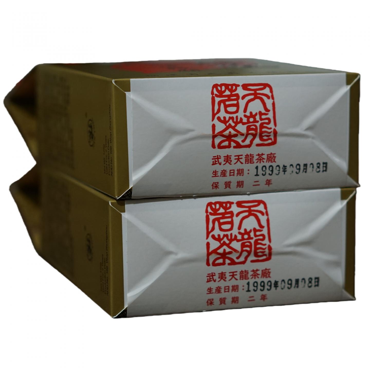 1999年 武夷天龙茶厂 大红袍 125g*5盒 干仓