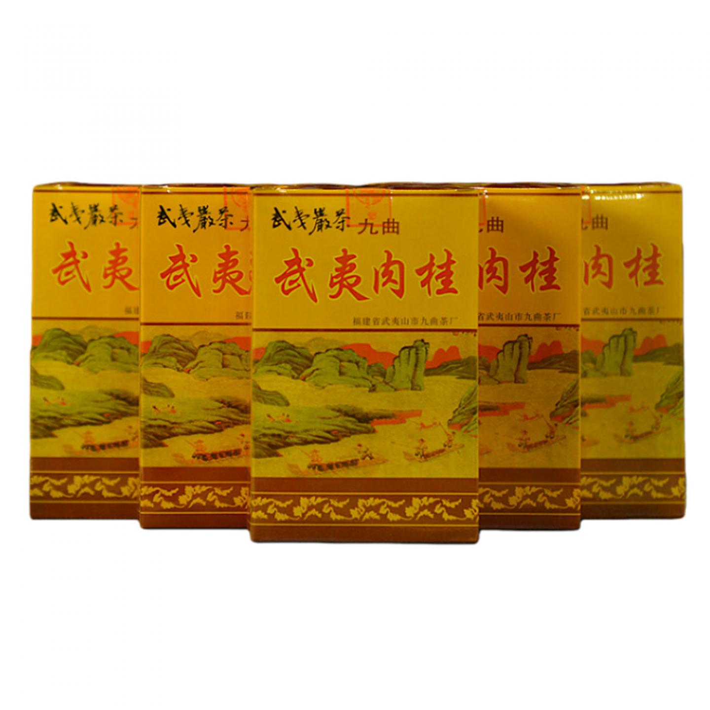1999年 武夷山市九曲茶厂 正岩精品肉桂 5盒*50克 干仓
