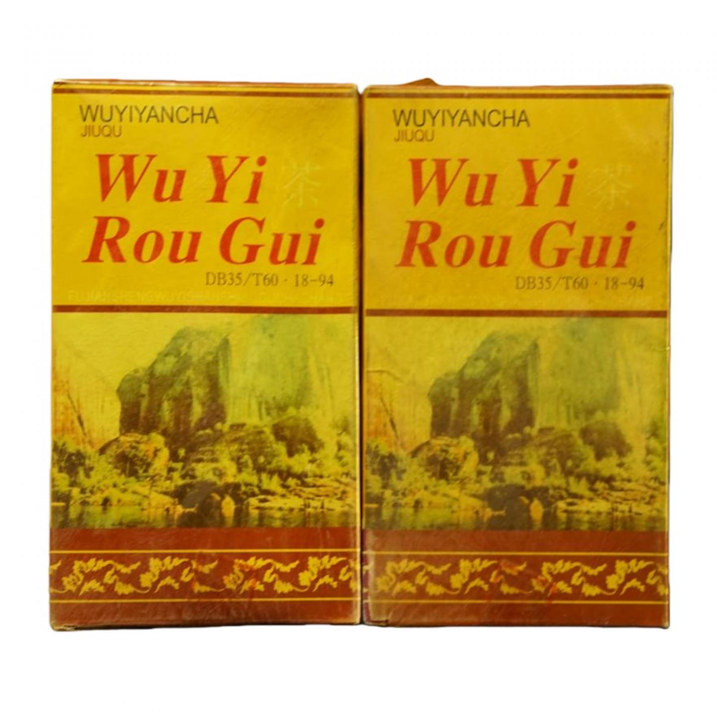 1999年 武夷山市九曲茶厂 正岩精品肉桂 5盒*50克 干仓