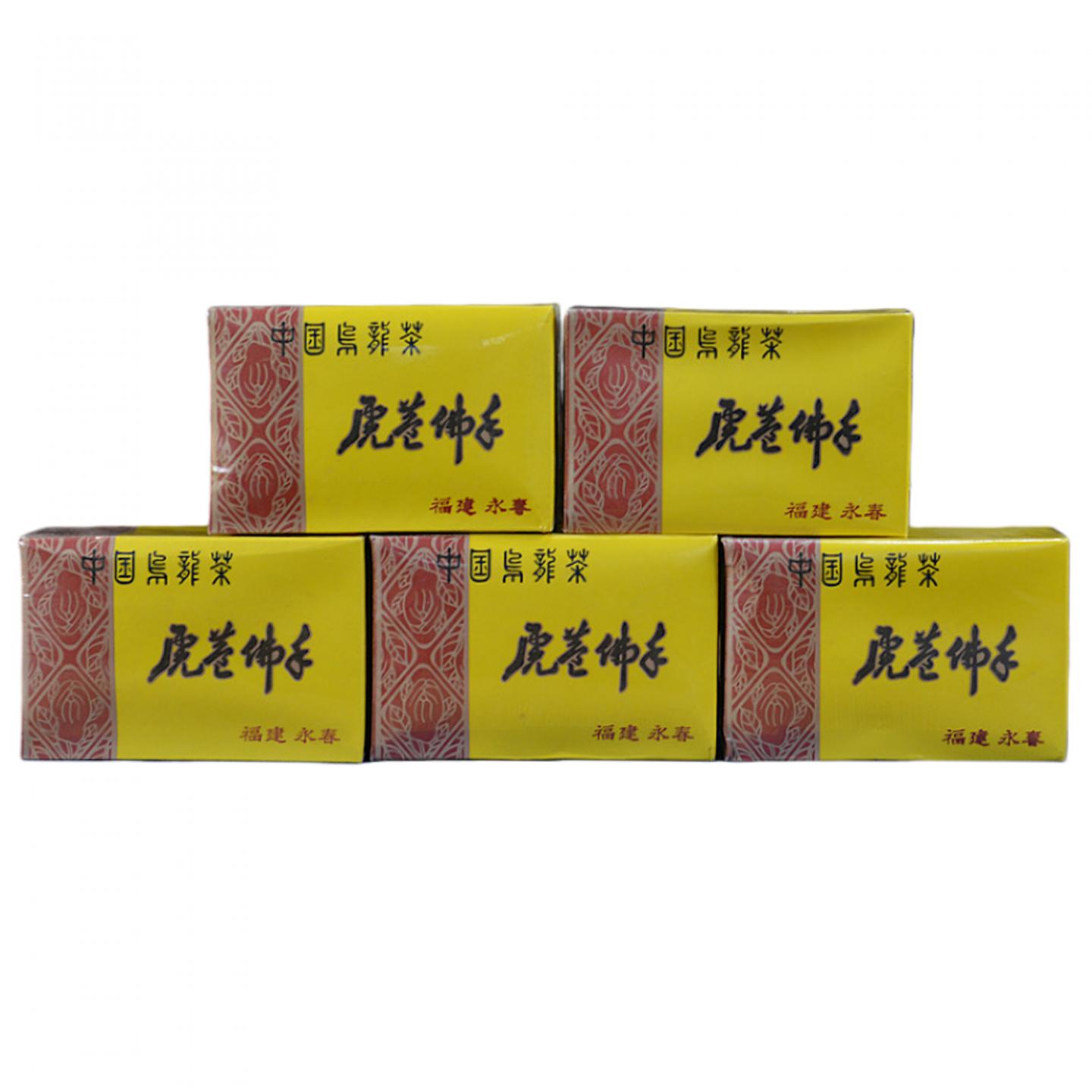 1990年代 国营北硿华侨茶厂 虎庵佛手 5盒*100g 干仓