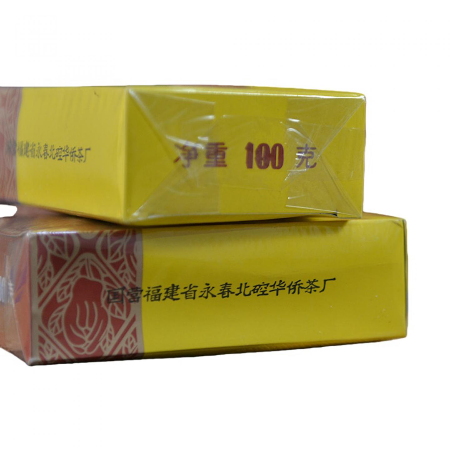 1990年代 国营北硿华侨茶厂 虎庵佛手 5盒*100g 干仓