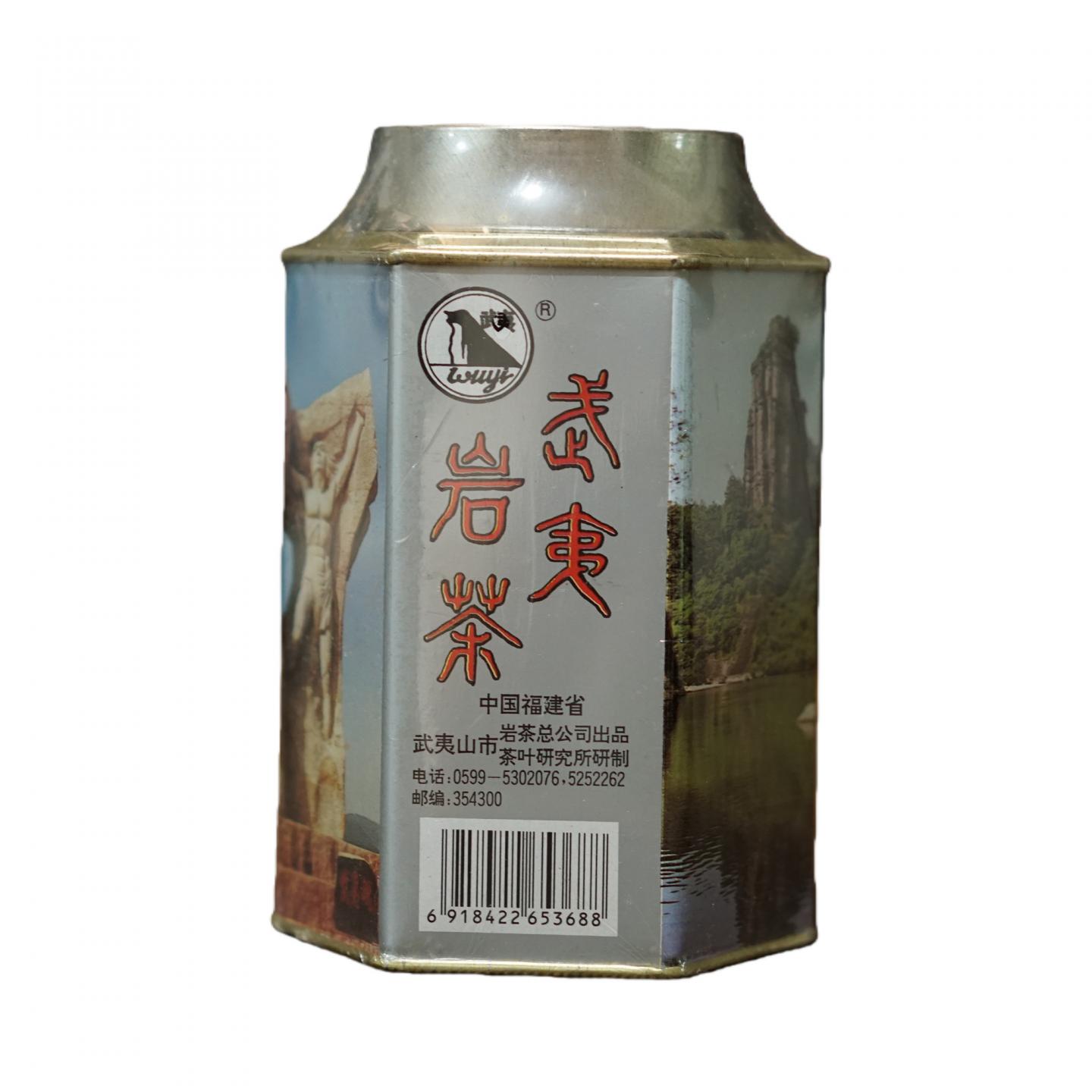 1990年代 正岩茶总公司茶叶研究所 武夷岩茶一等品肉桂 一罐*125克 干仓