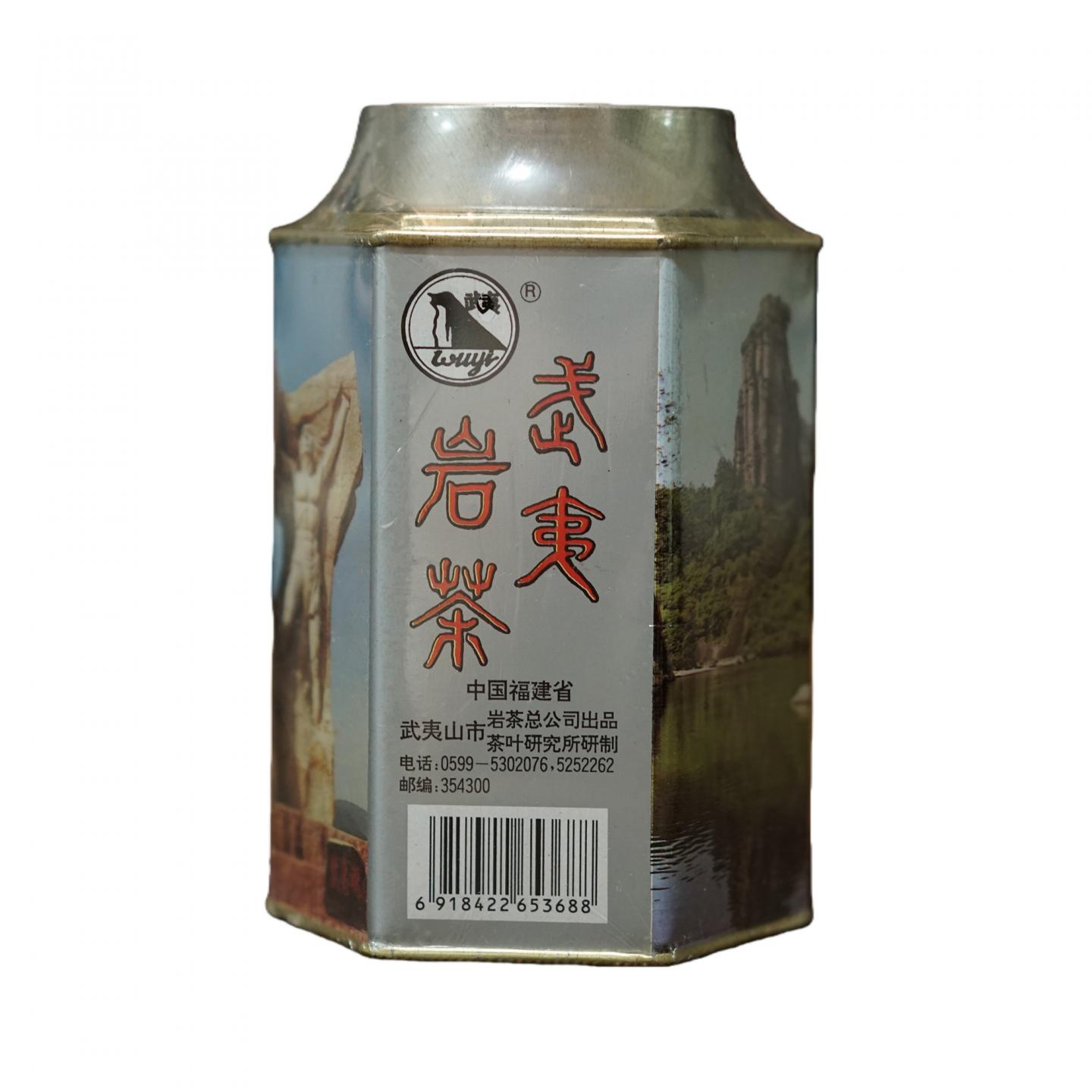 1990年代 正岩茶总公司茶叶研究所 武夷岩茶一等品肉桂 一罐*125克 干仓