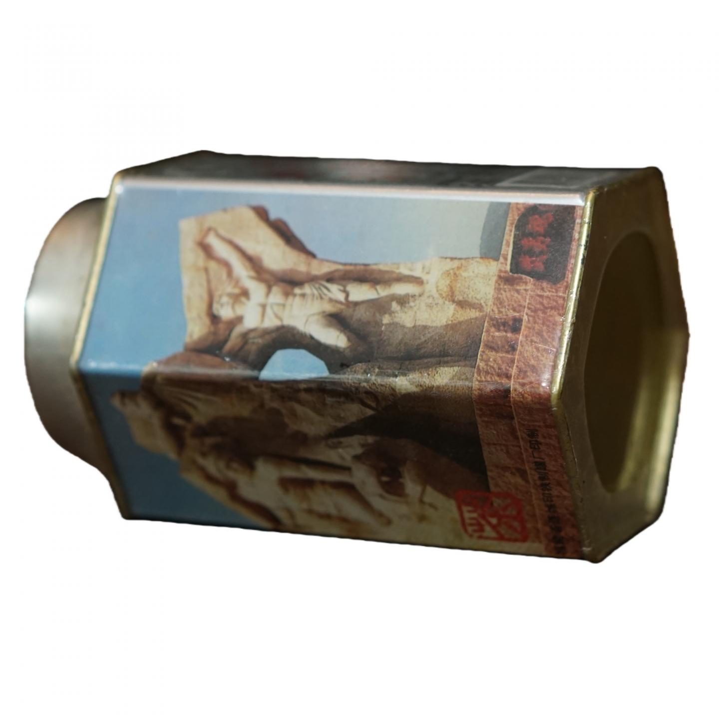 1990年代 正岩茶总公司茶叶研究所 武夷岩茶一等品肉桂 一罐*125克 干仓