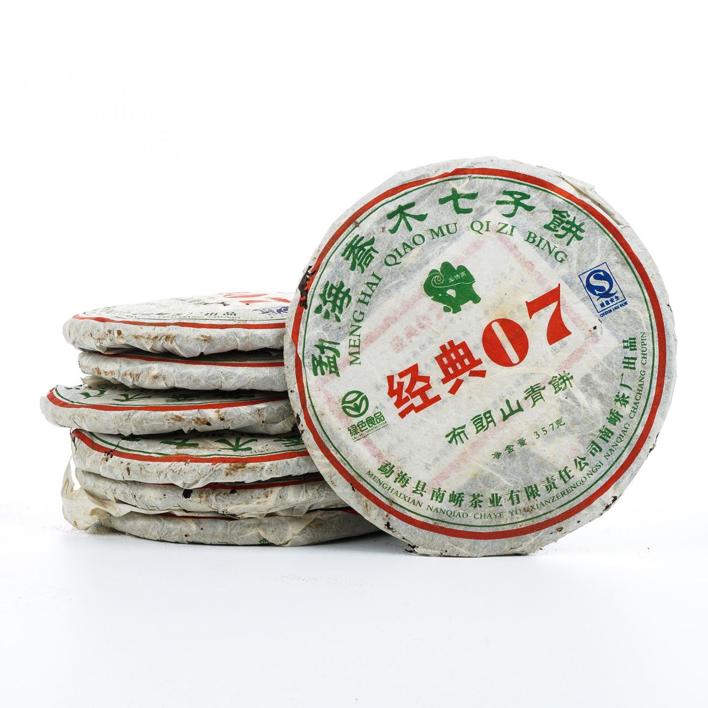 2007年 勐海县南峤茶业出品 经典07 布朗山青饼 357克*7饼 干仓