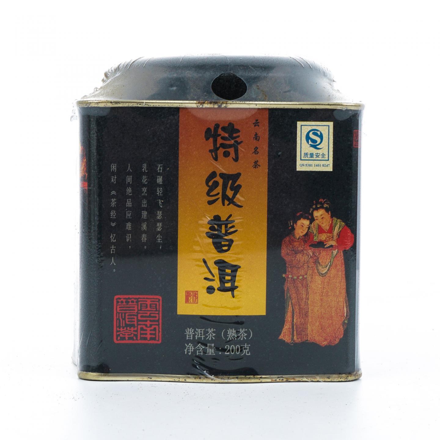 2007年 昆明茶厂 吉幸牌 特级普洱熟茶 散茶 200克 干仓