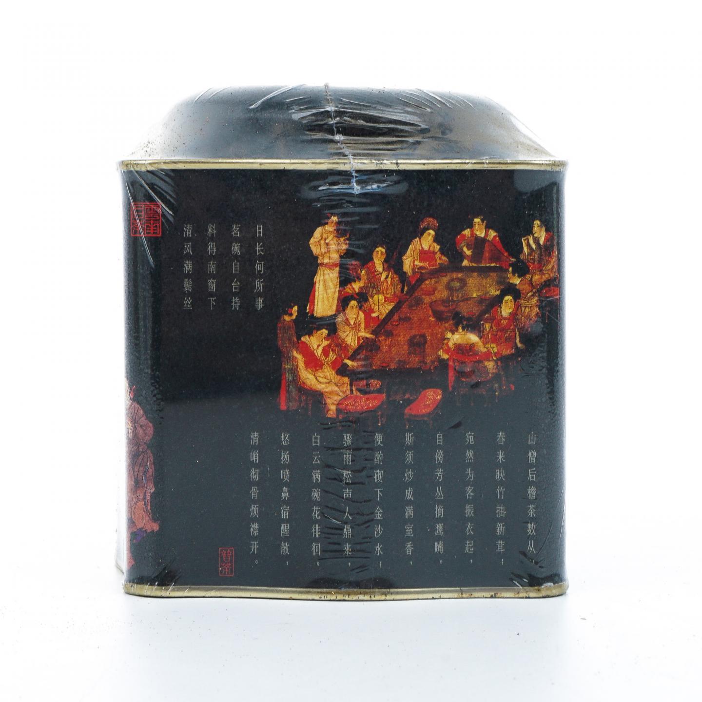 2007年 昆明茶厂 吉幸牌 特级普洱熟茶 散茶 200克 干仓