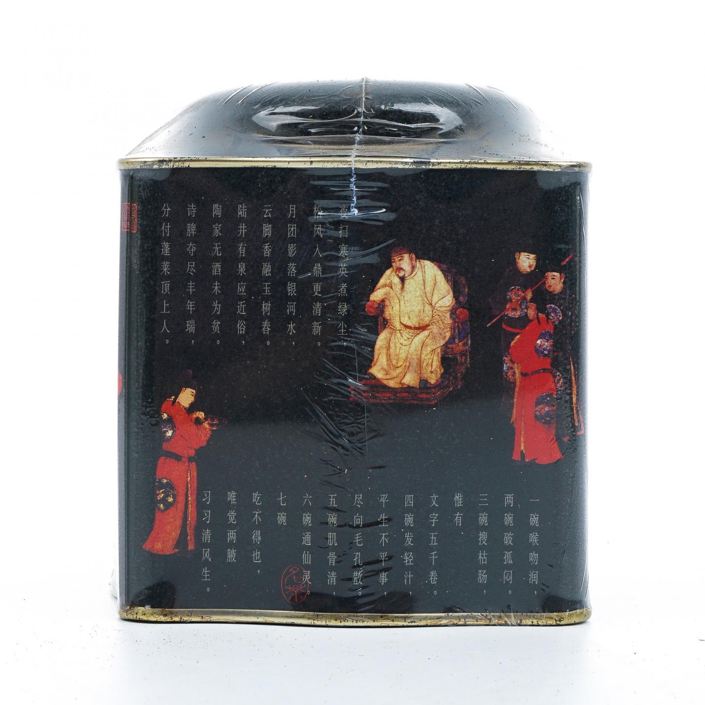 2007年 昆明茶厂 吉幸牌 特级普洱熟茶 散茶 200克 干仓
