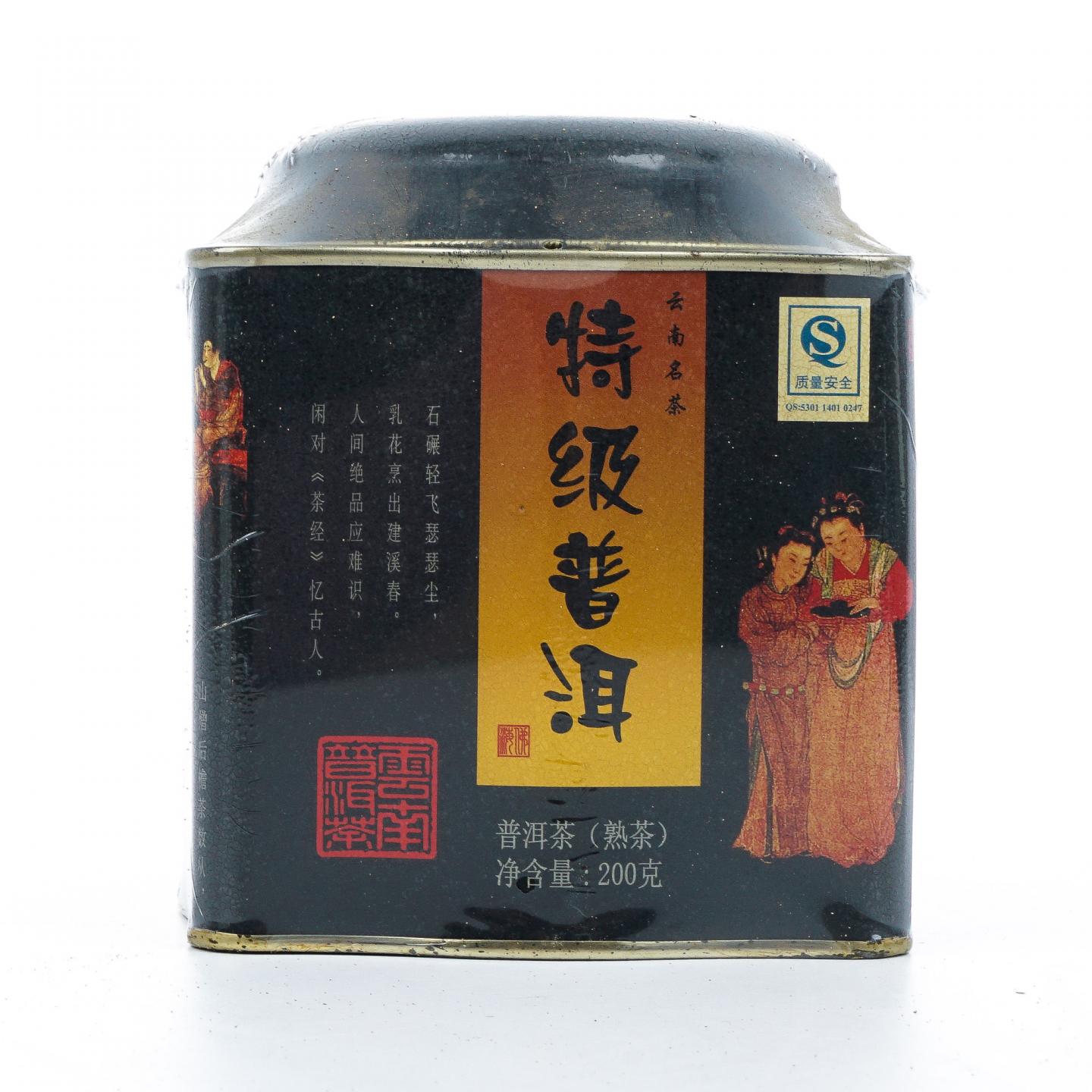 2007年 昆明茶厂 特级普洱熟茶 吉幸牌 散茶 200克 干仓