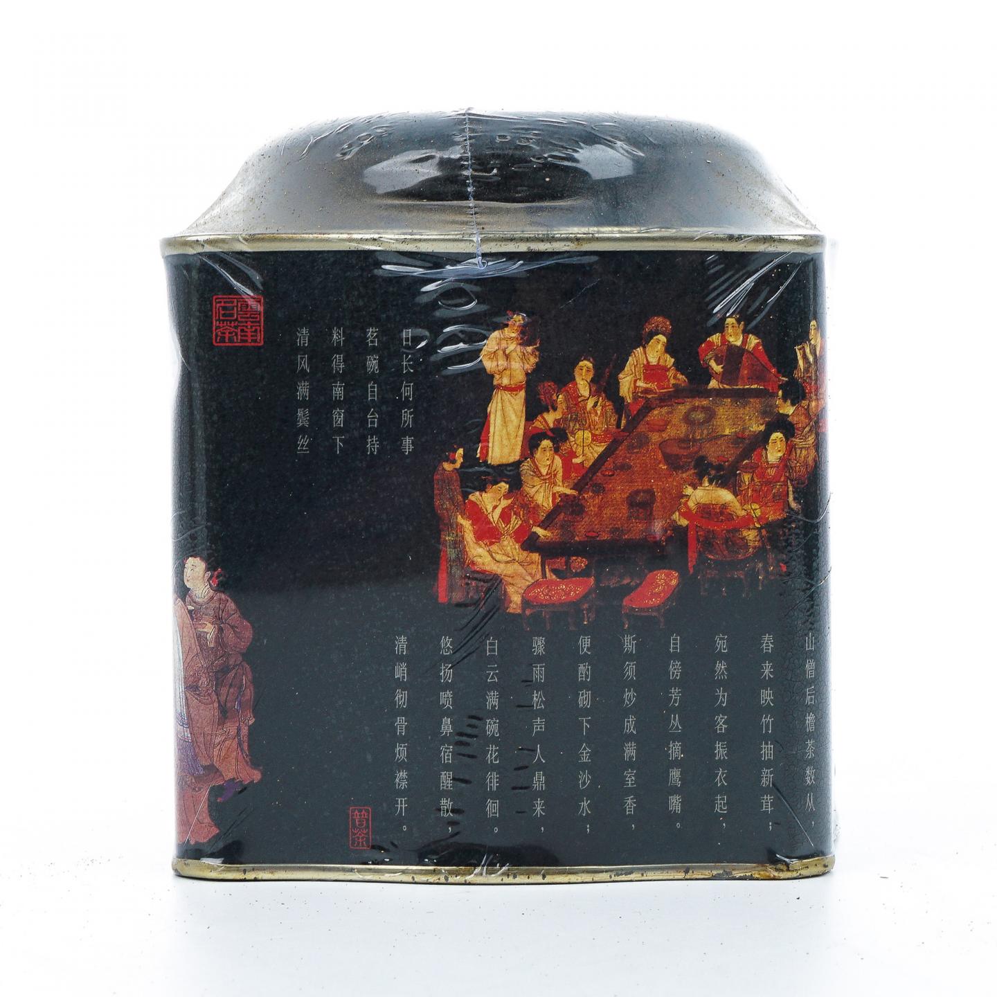 2007年 昆明茶厂 特级普洱熟茶 吉幸牌 散茶 200克 干仓
