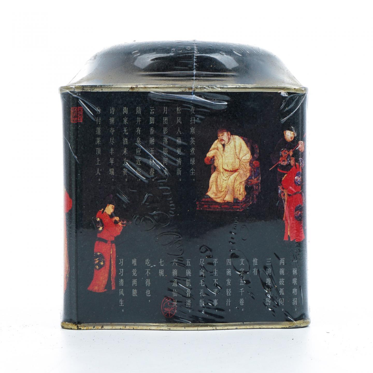2007年 昆明茶厂 特级普洱熟茶 吉幸牌 散茶 200克 干仓