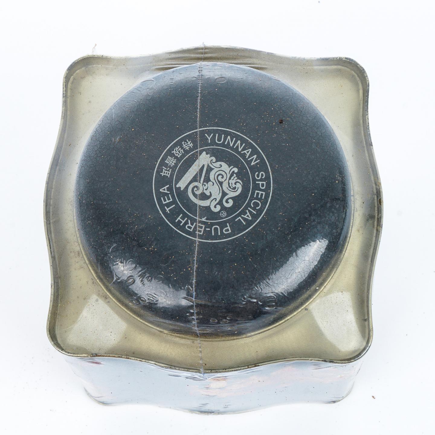 2007年 昆明茶厂 特级普洱熟茶 吉幸牌 散茶 200克 干仓