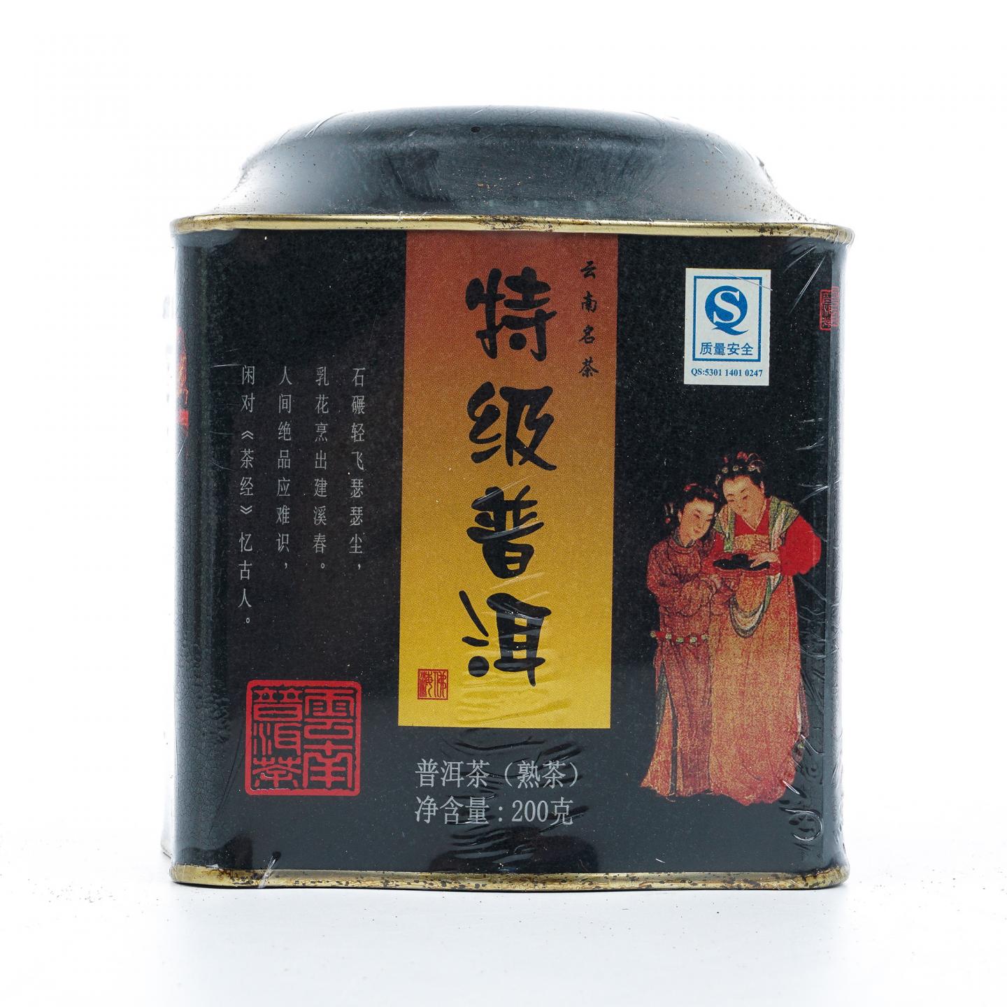 2007年 昆明茶厂 吉幸牌特级普洱熟茶 散茶 200克 干仓