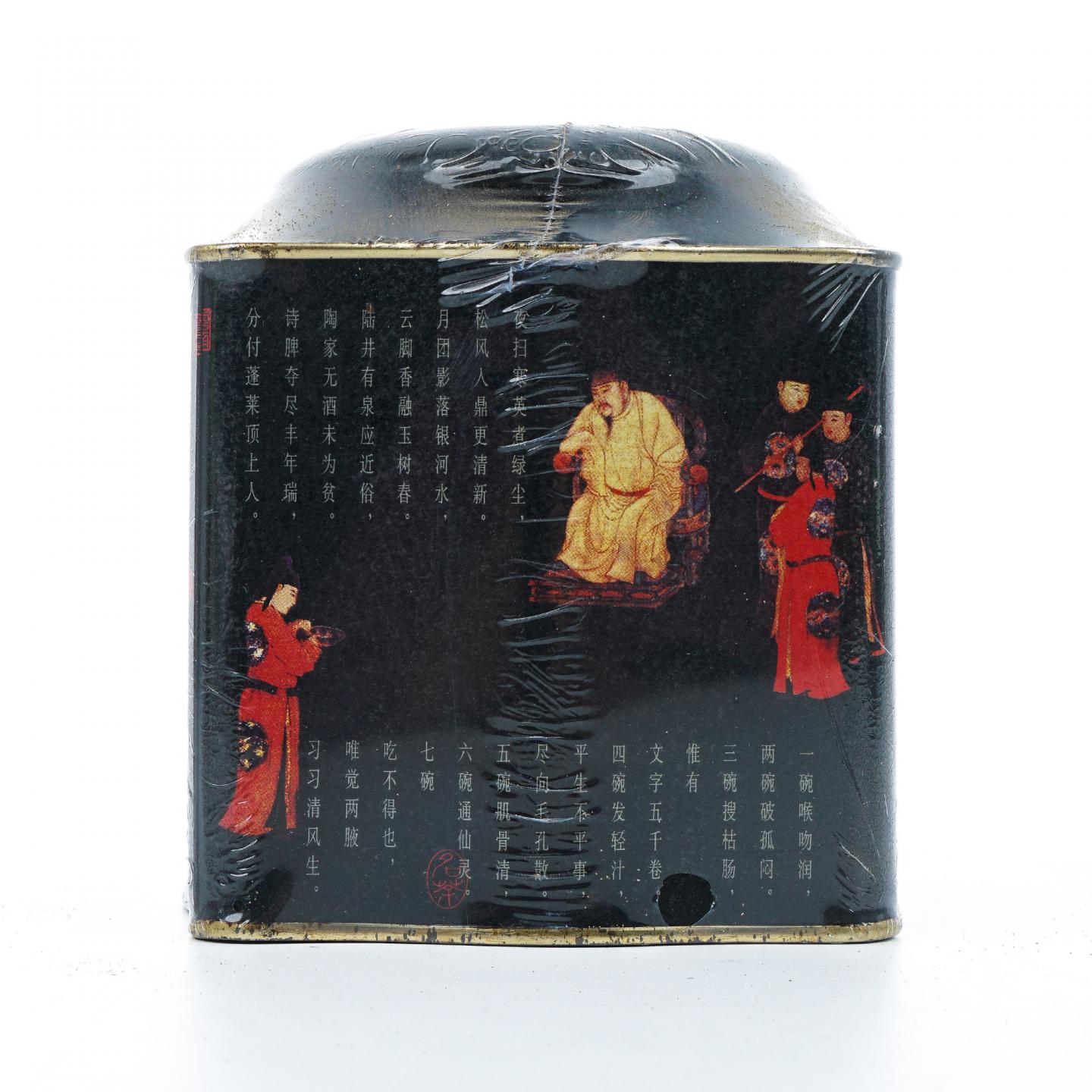 2007年 昆明茶厂 吉幸牌特级普洱熟茶 散茶 200克 干仓
