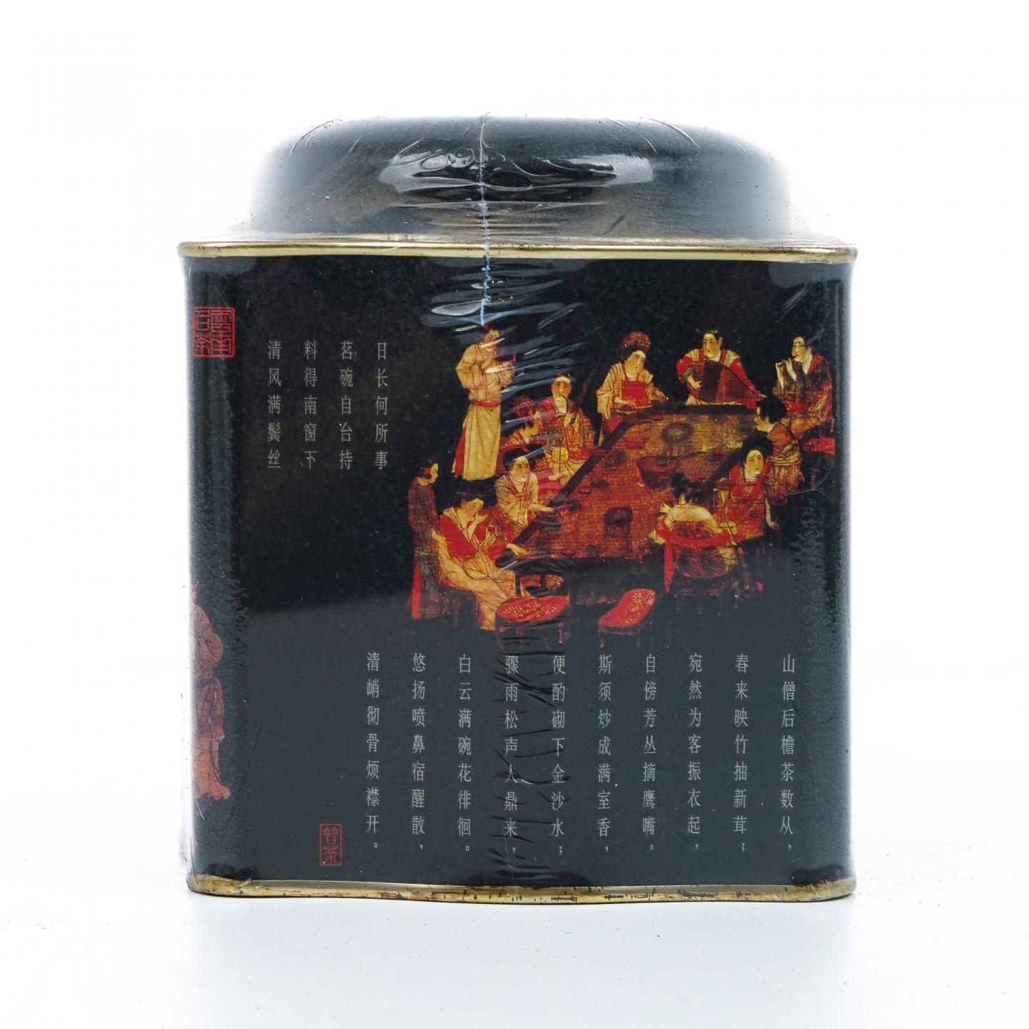 2007年 昆明茶厂 吉幸牌特级普洱熟茶 散茶 200克 干仓