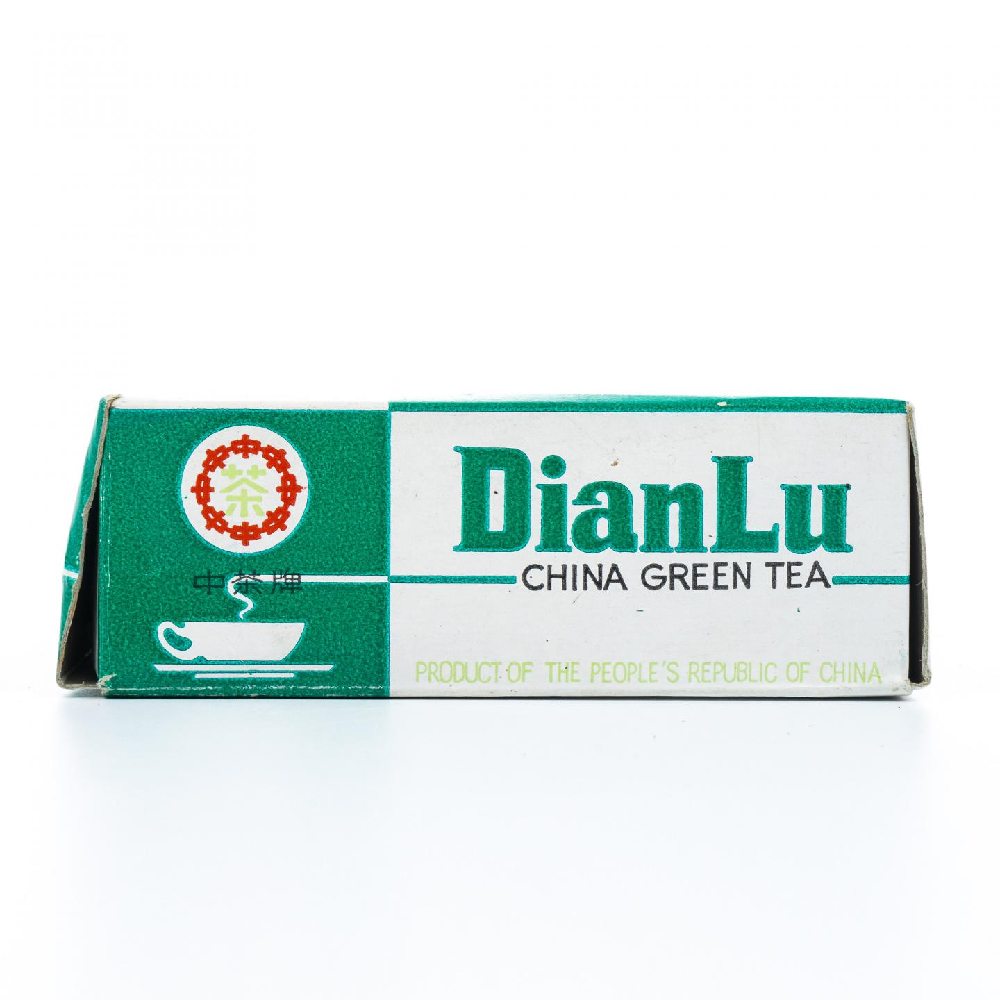 1983年 中茶牌 滇绿散茶 100克 干仓