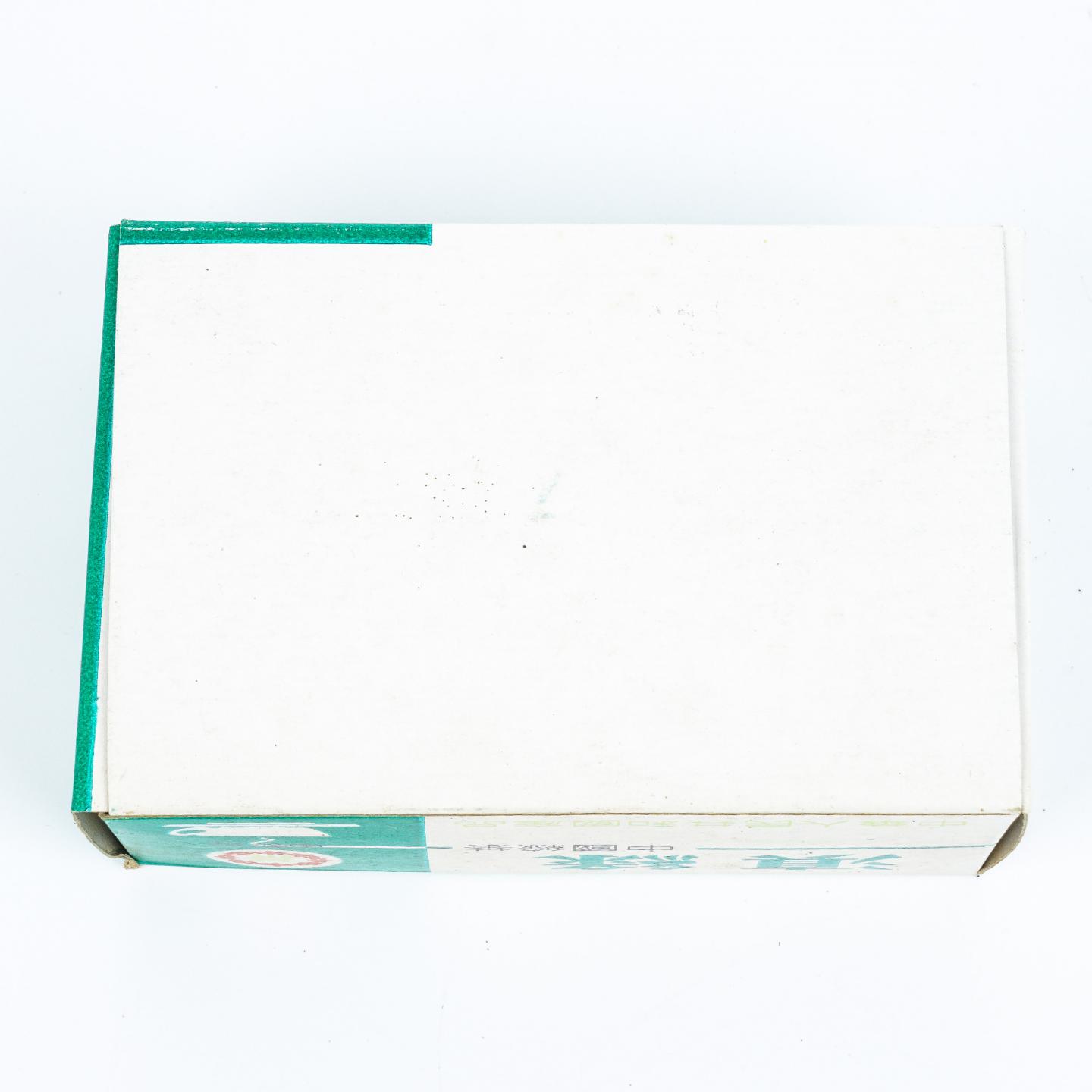 1983年 中茶牌 滇绿散茶 干仓 100克