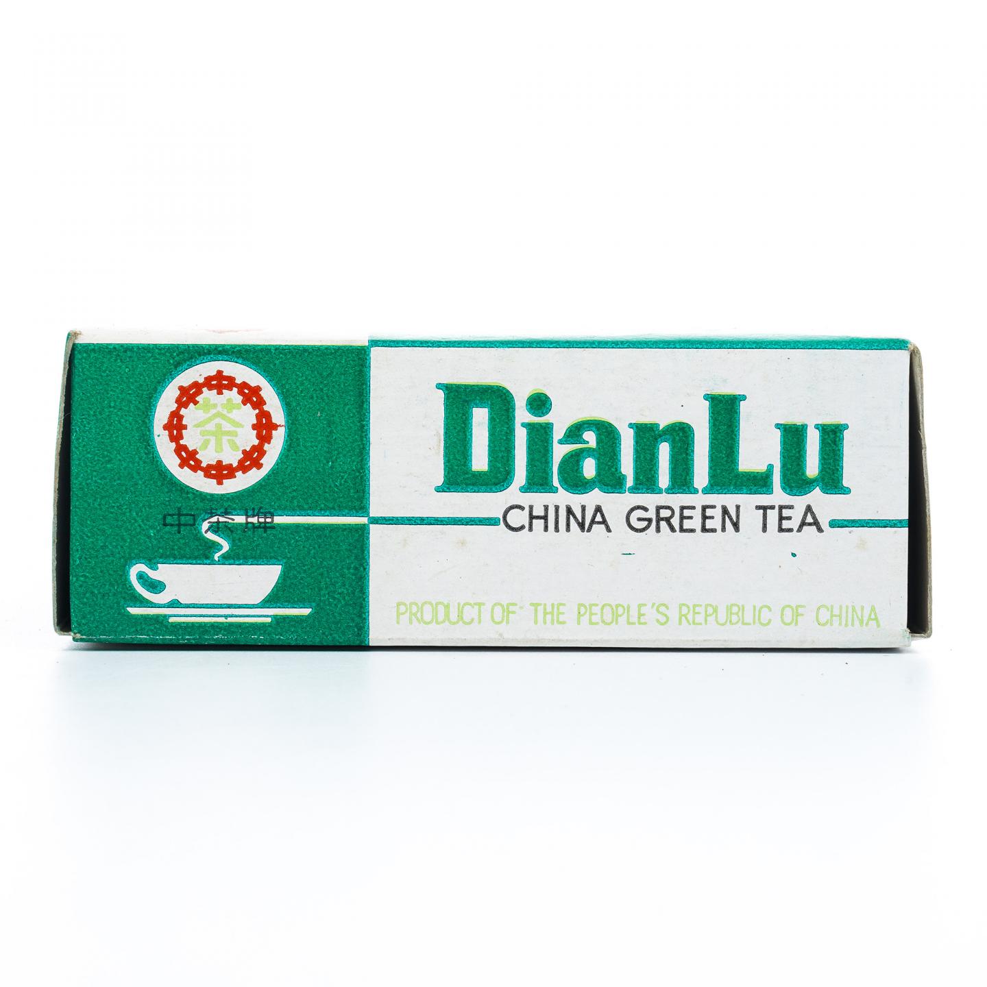1983年 中茶牌 滇绿散茶 干仓 100克