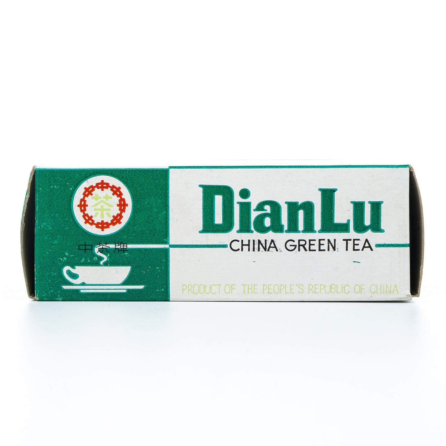 1983年 滇绿散茶 中茶牌 干仓 100克