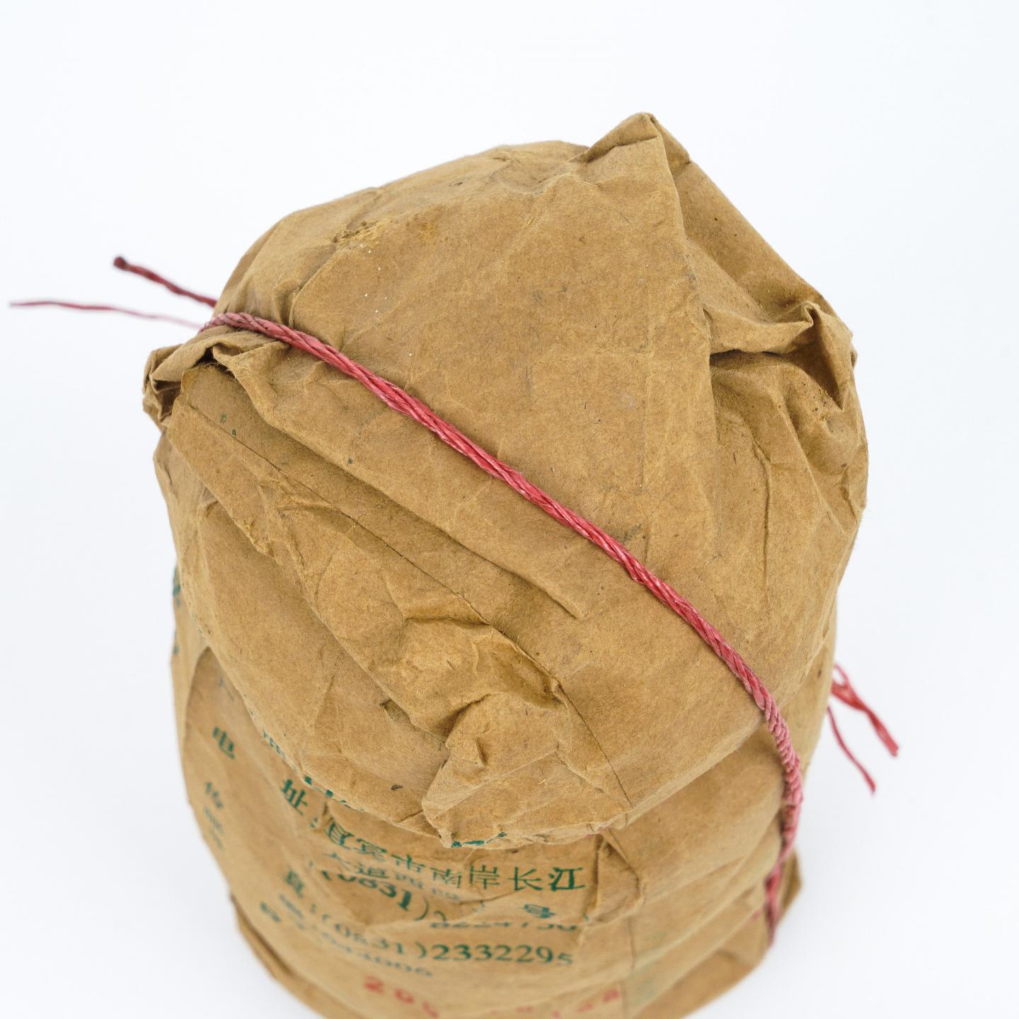 2001年 宜宾茶厂 沱茶 金江牌 约500克 干仓