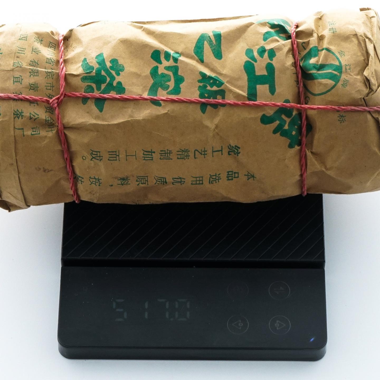 2001年 宜宾茶厂 金江牌沱茶 约500克 干仓