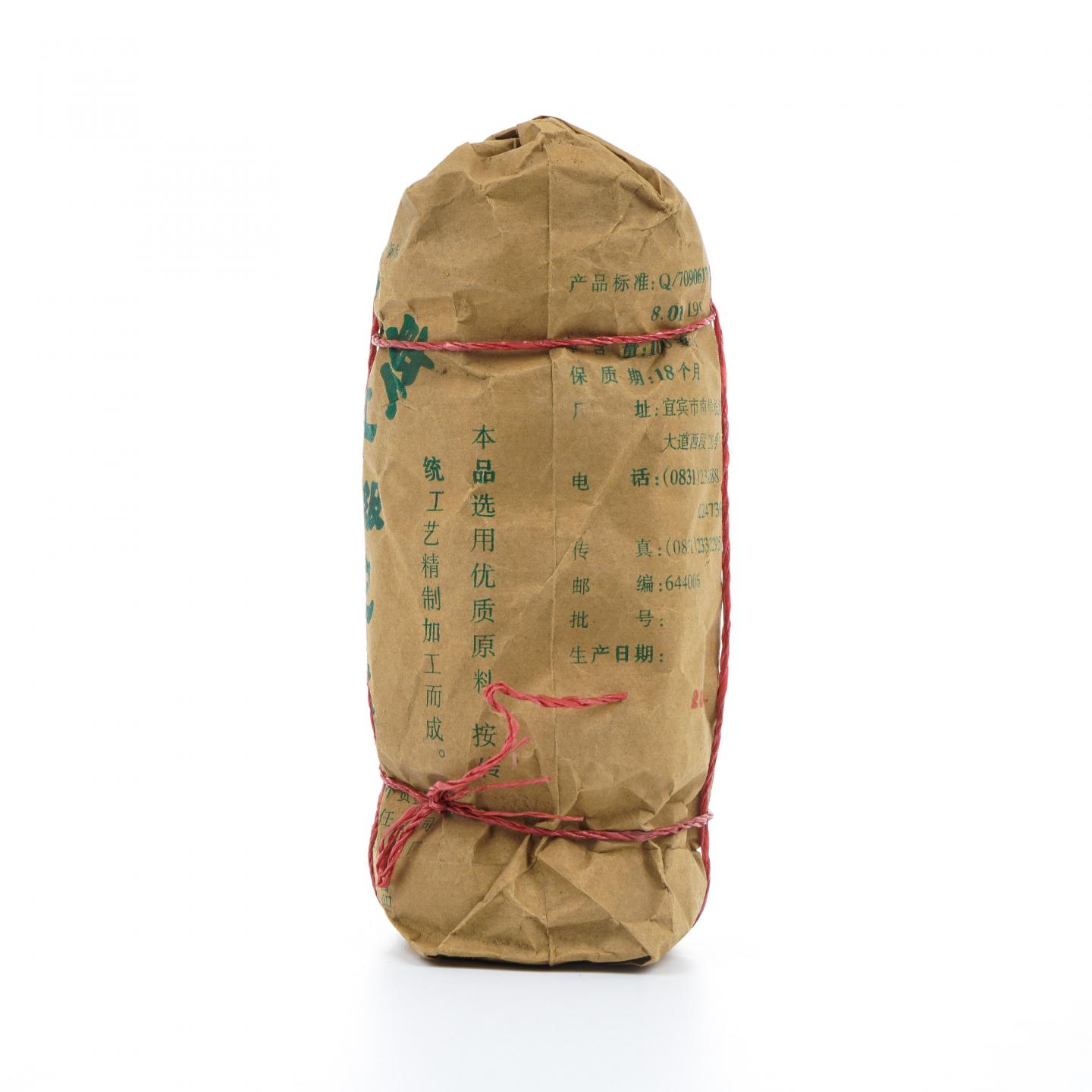 2001年 金江牌沱茶 宜宾茶厂 约500克 干仓