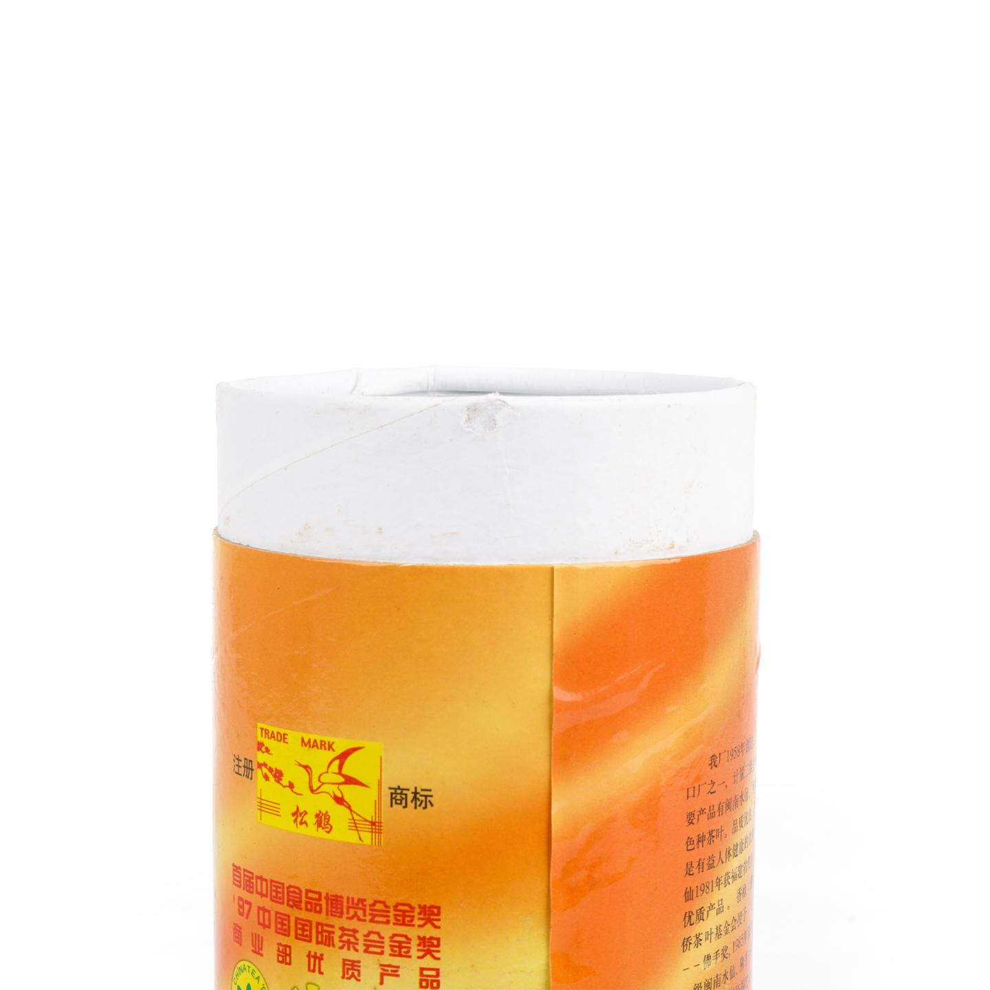 2000年 国营北硿华侨茶厂 松鹤牌 永春佛手 一罐 250g 干仓