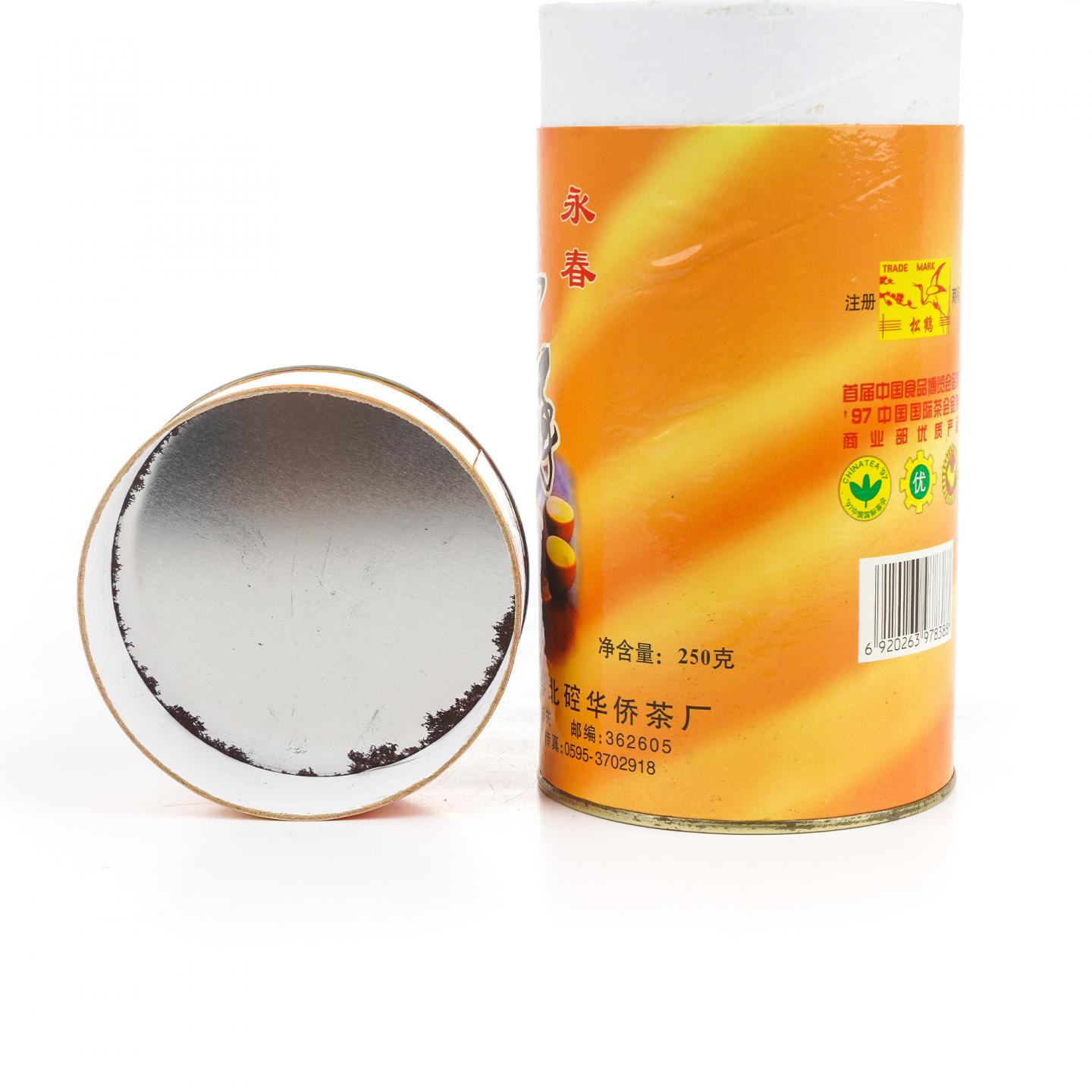 2000年 国营北硿华侨茶厂 松鹤牌 永春佛手 一罐 250g 干仓
