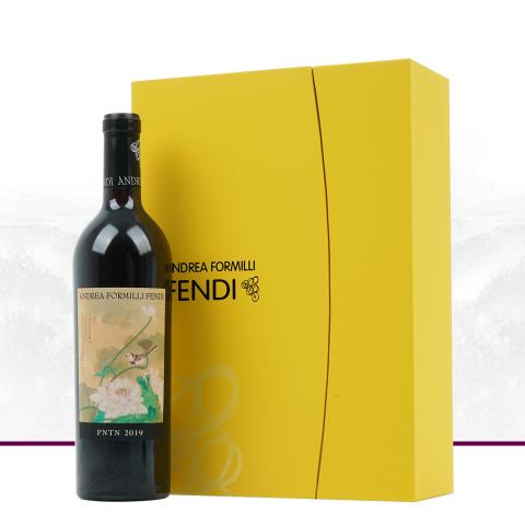 【艺术家系列】Fendi 芬迪家族酒庄翁布里亚黑皮诺干红葡萄酒