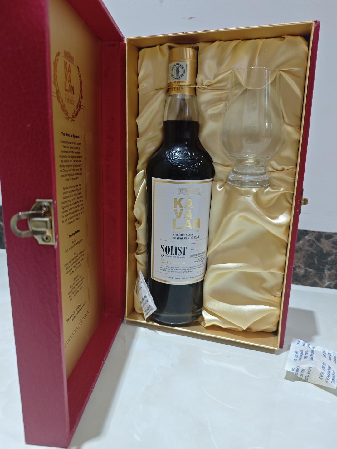 WF92分！金车噶玛兰独奏雪莉S09