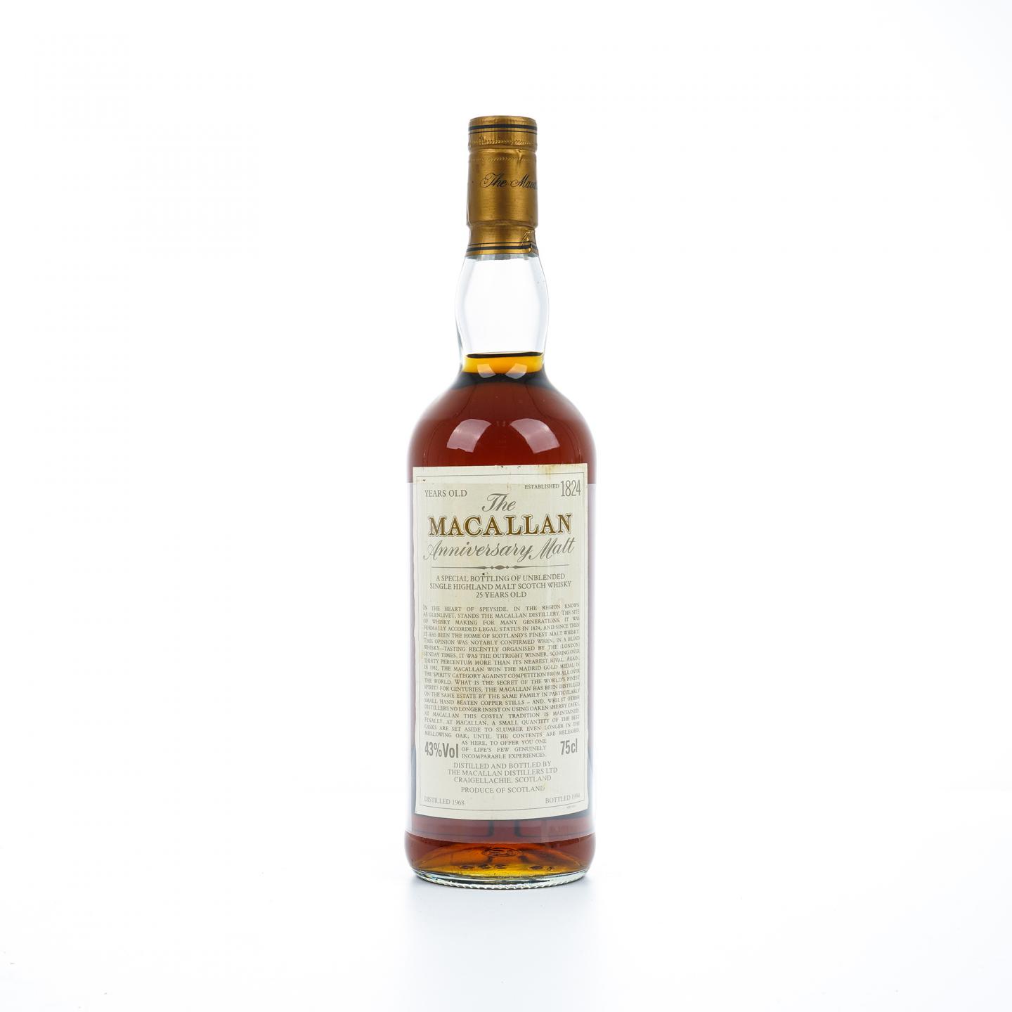 麦卡伦 25年 1968-1994 the Anniversary Malt系列 750ml