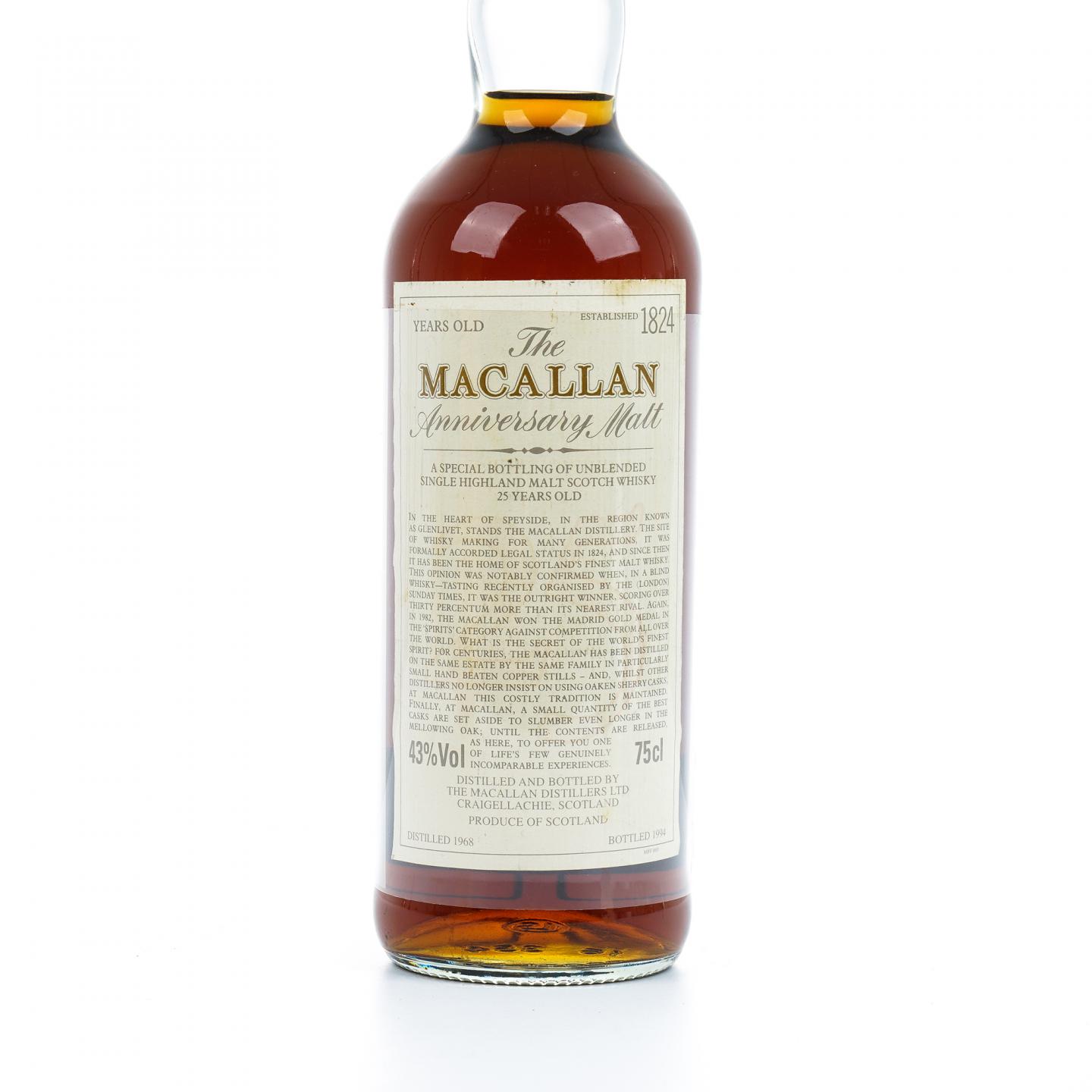 麦卡伦 25年 1968-1994 the Anniversary Malt系列 750ml