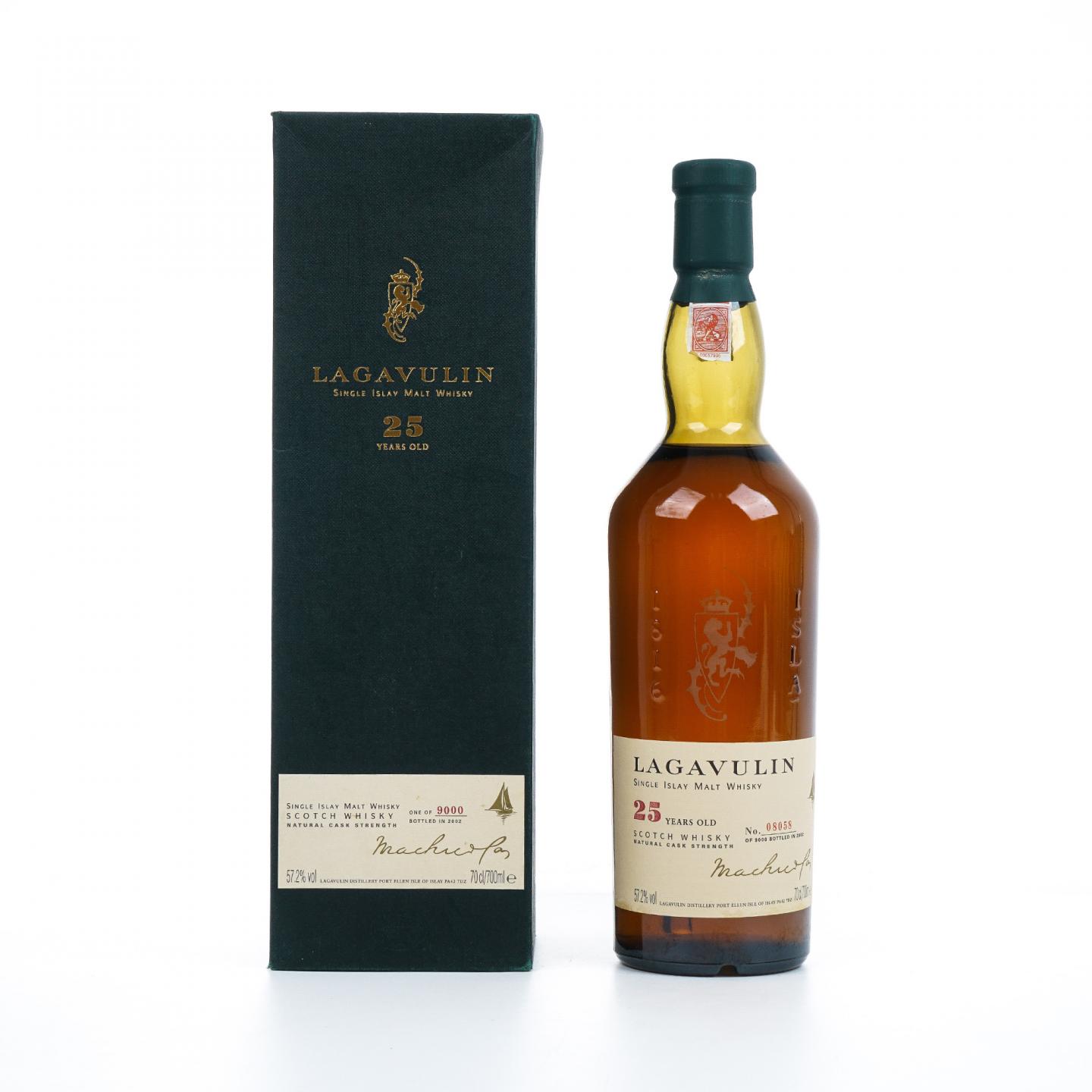 乐加维林 25年 2002 SR系列