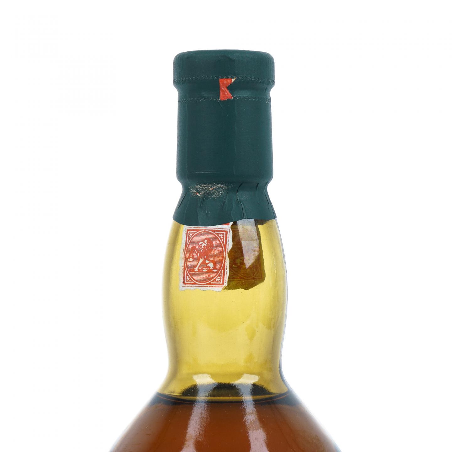 乐加维林 25年 2002 SR系列