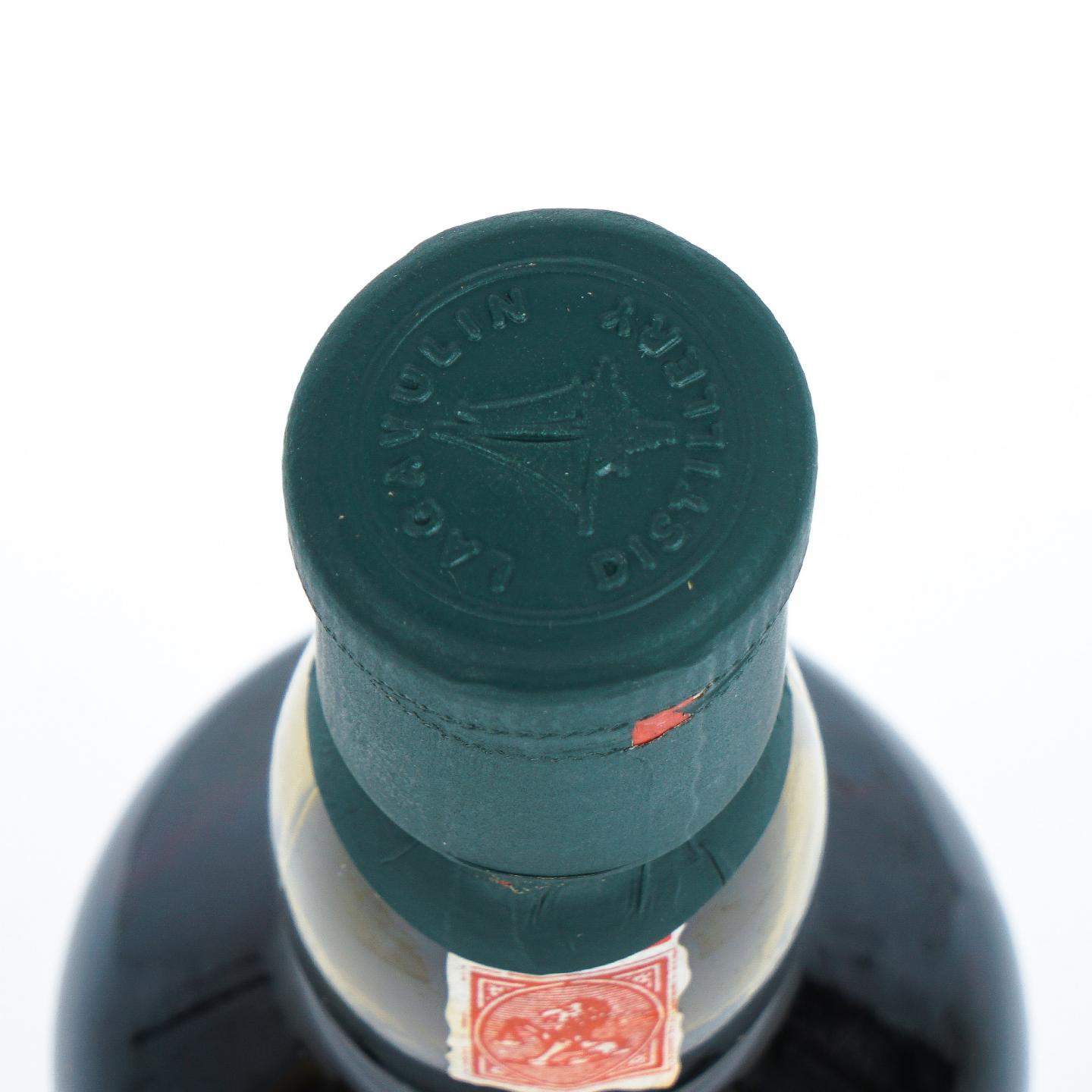 乐加维林 25年 2002 SR系列