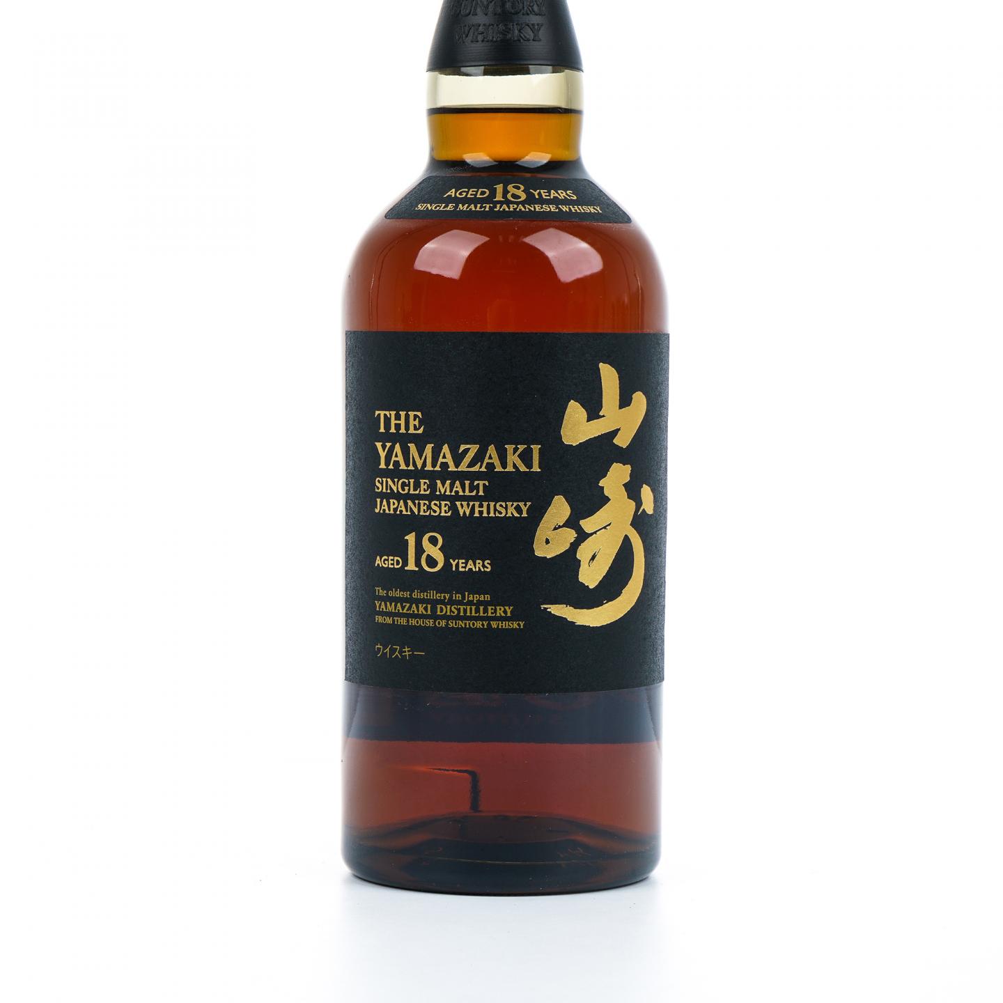 山崎 18年 黑标金字