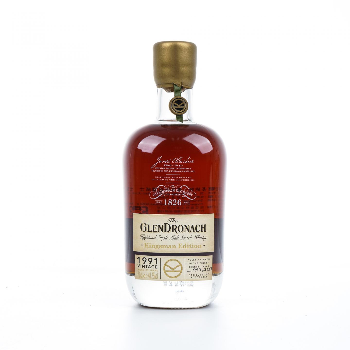 格兰多纳 25年 1991 雪莉桶 Kingsman Edition