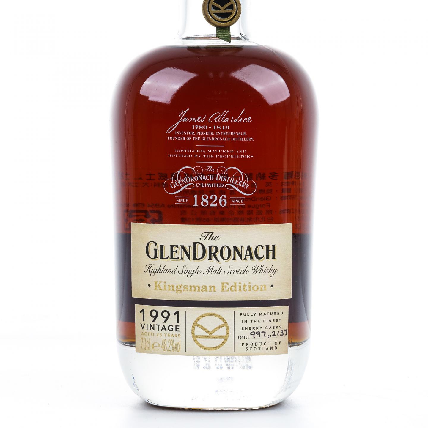 格兰多纳 25年 1991 雪莉桶 Kingsman Edition