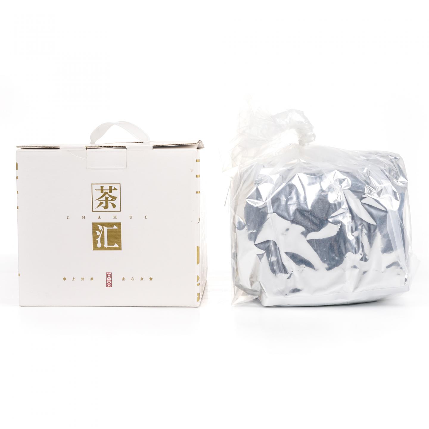 2020年 福鼎白茶 寿眉(散茶) 茶汇 307.8克