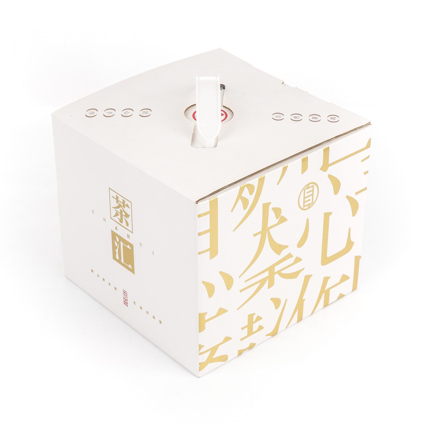 2020年 福鼎白茶 寿眉(散茶) 茶汇 307.8克
