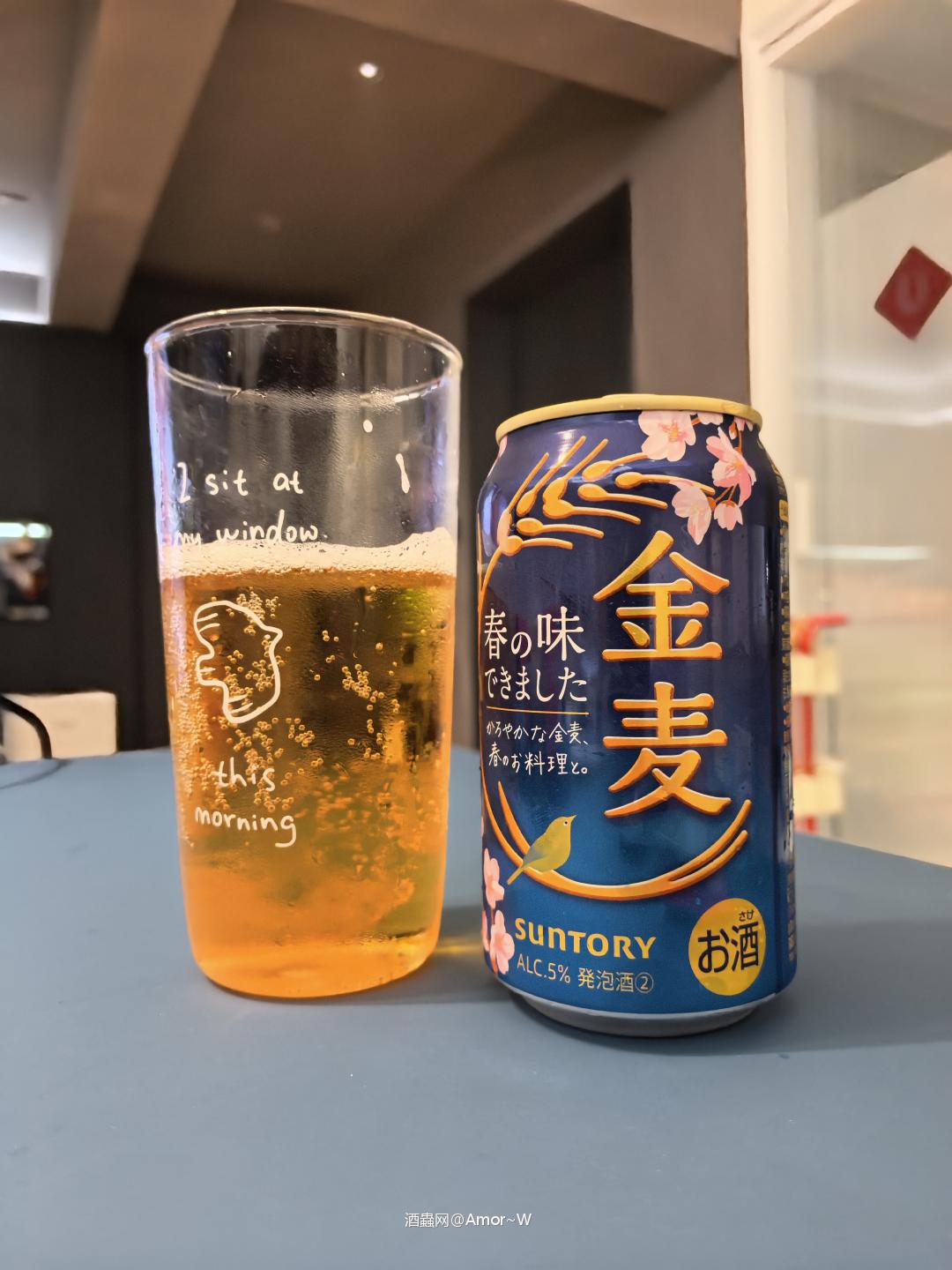 搬新家整酒柜<img src='https://sdata.whiskyworm.com/xcxpics/emoji_93.png' class='emoji' />