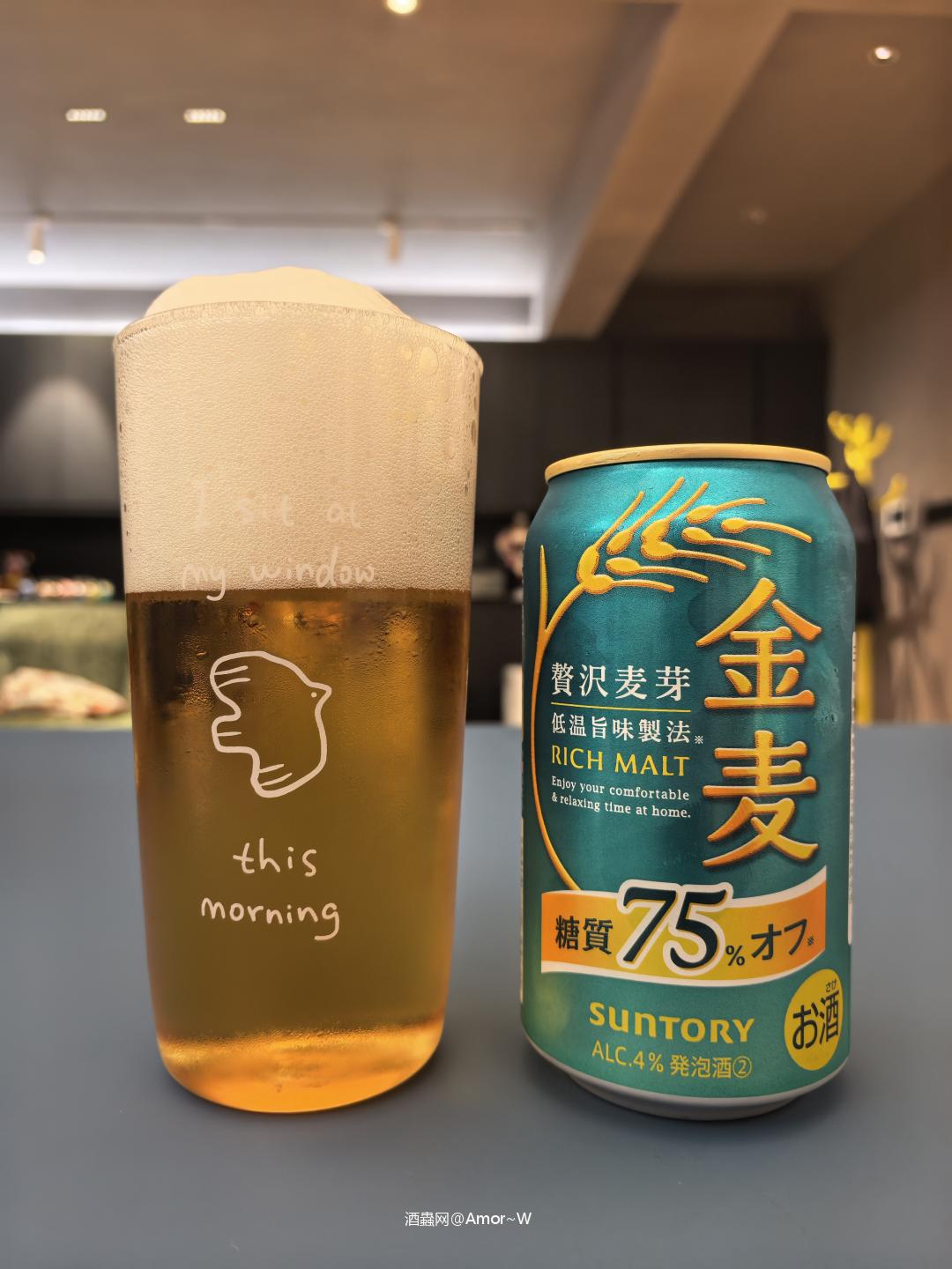 搬新家整酒柜<img src='https://sdata.whiskyworm.com/xcxpics/emoji_93.png' class='emoji' />